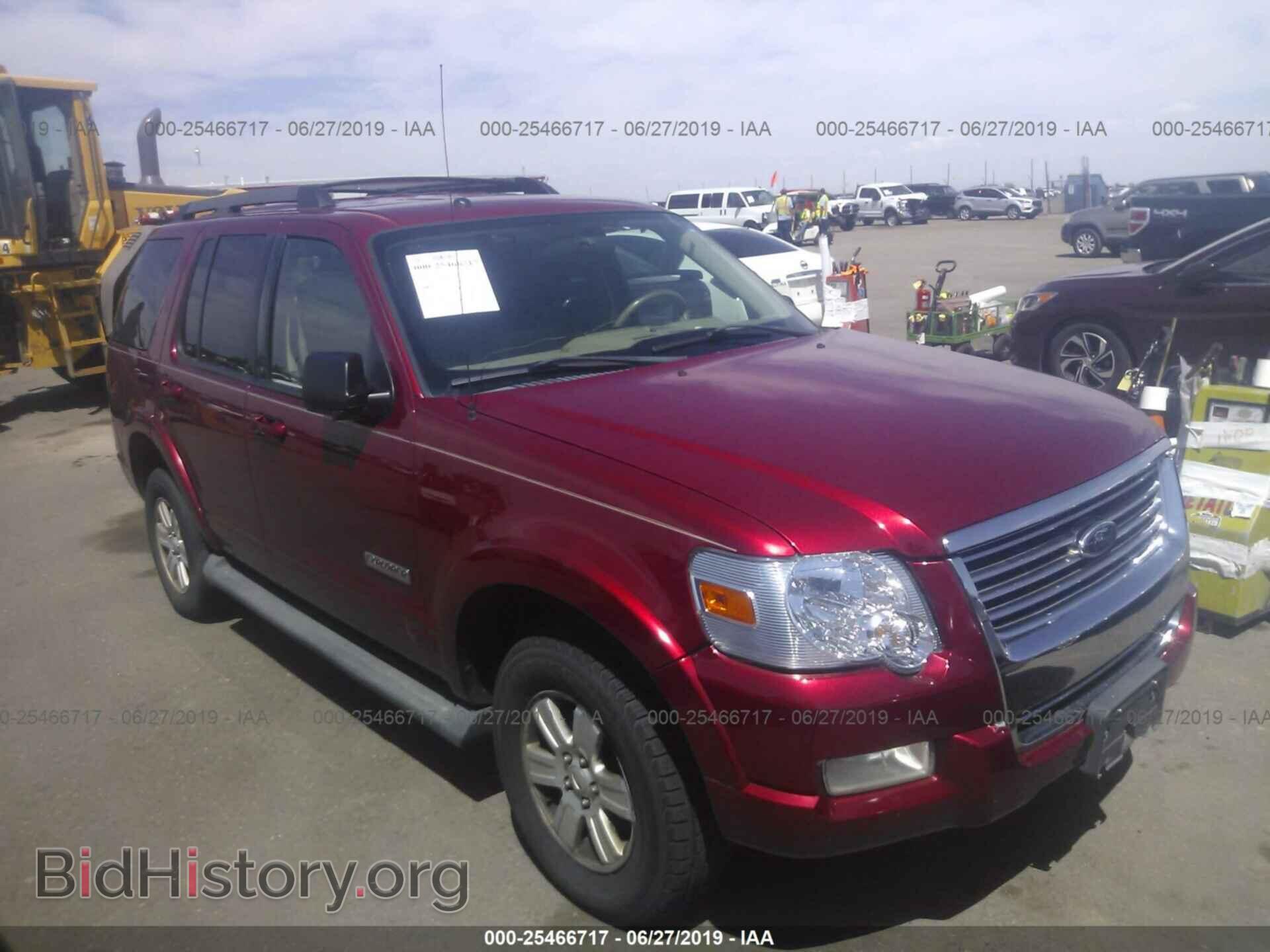 Photo 1FMEU73E88UA70792 - FORD EXPLORER 2008