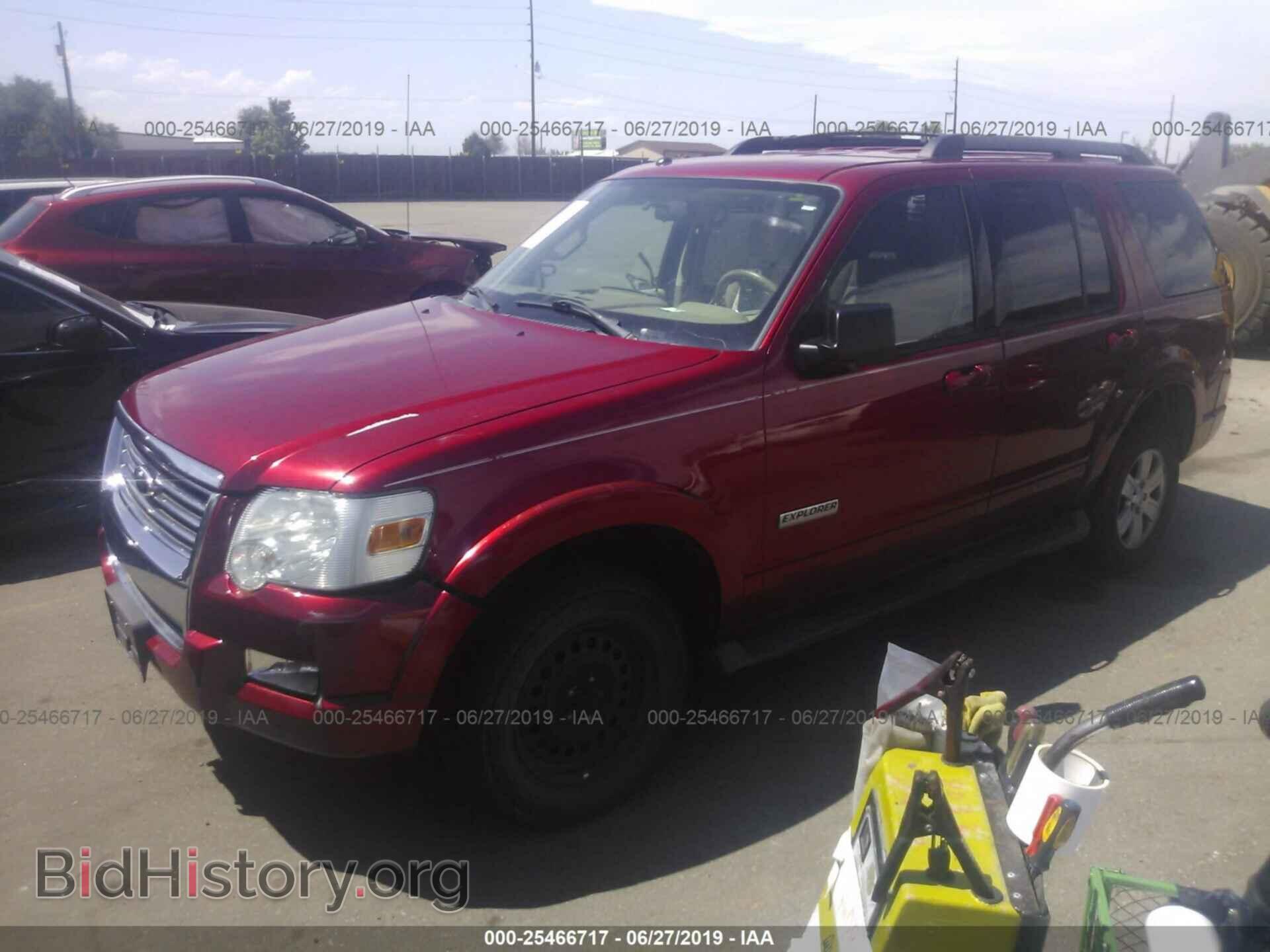2008 FORD EXPLORER - VIN: 1FMEU73E88UA70792 - Фото 2