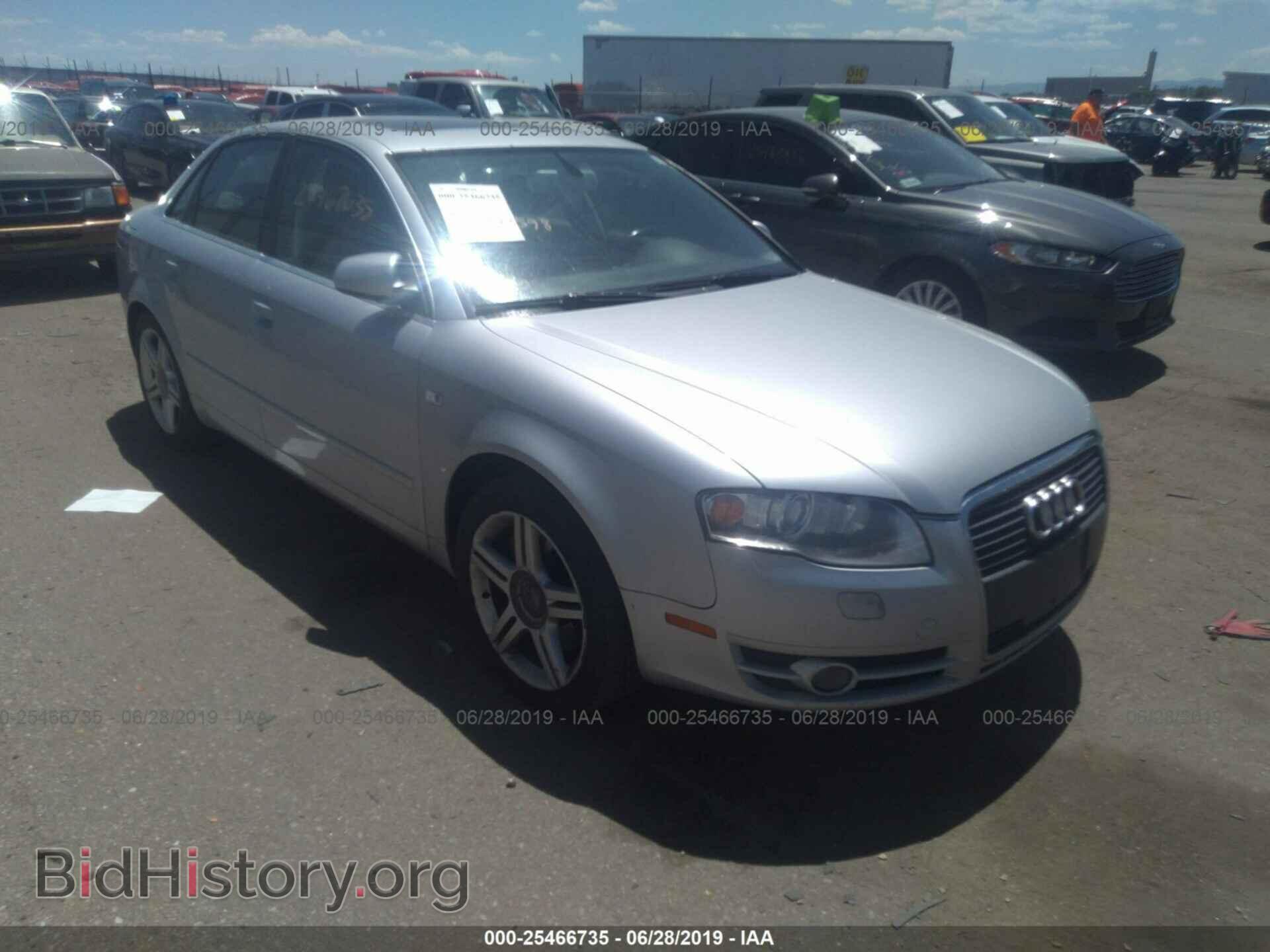 Фотография WAUDF78E87A081887 - AUDI A4 2007