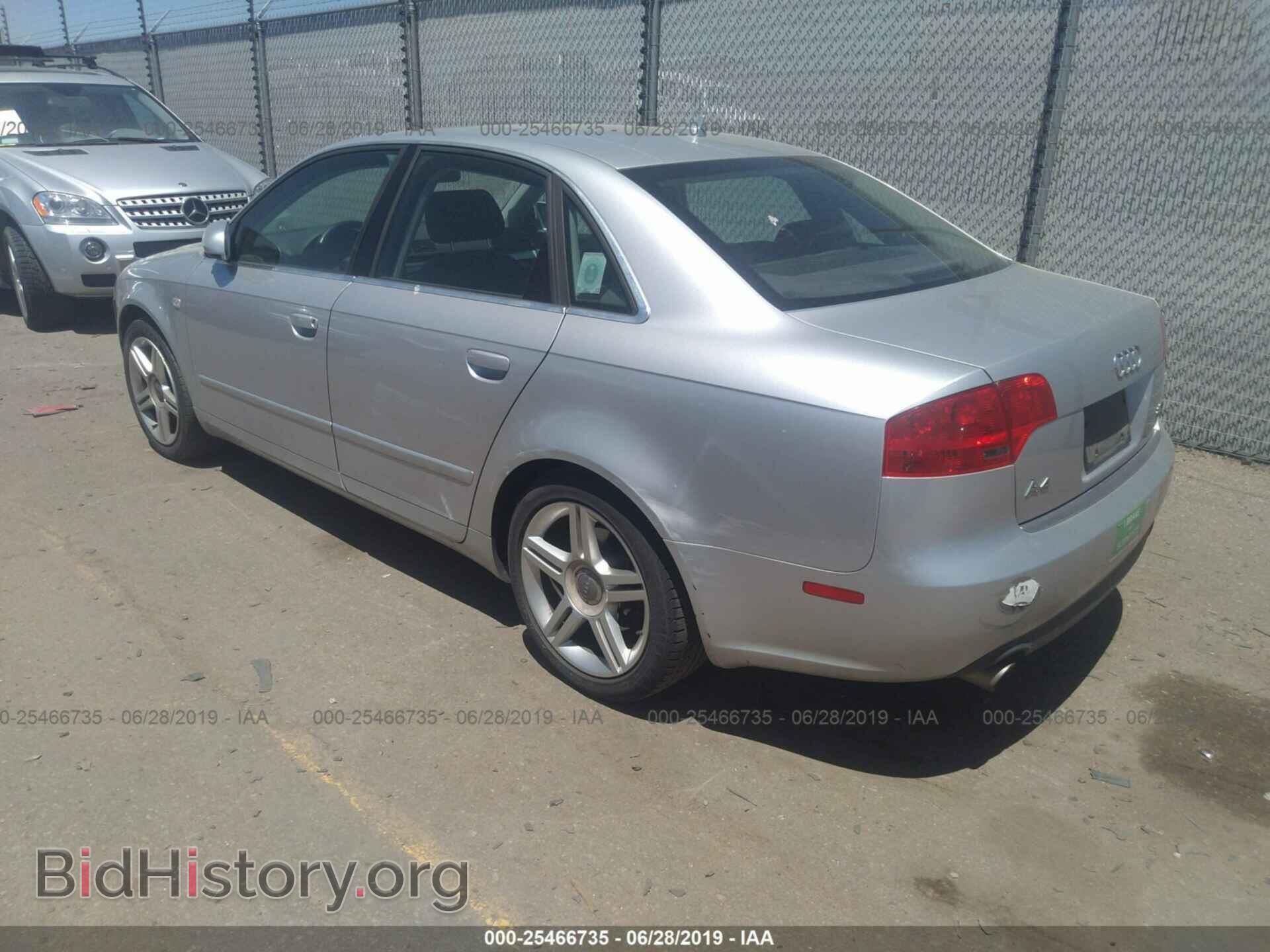 2007 AUDI A4 - VIN: WAUDF78E87A081887 - Фото 3