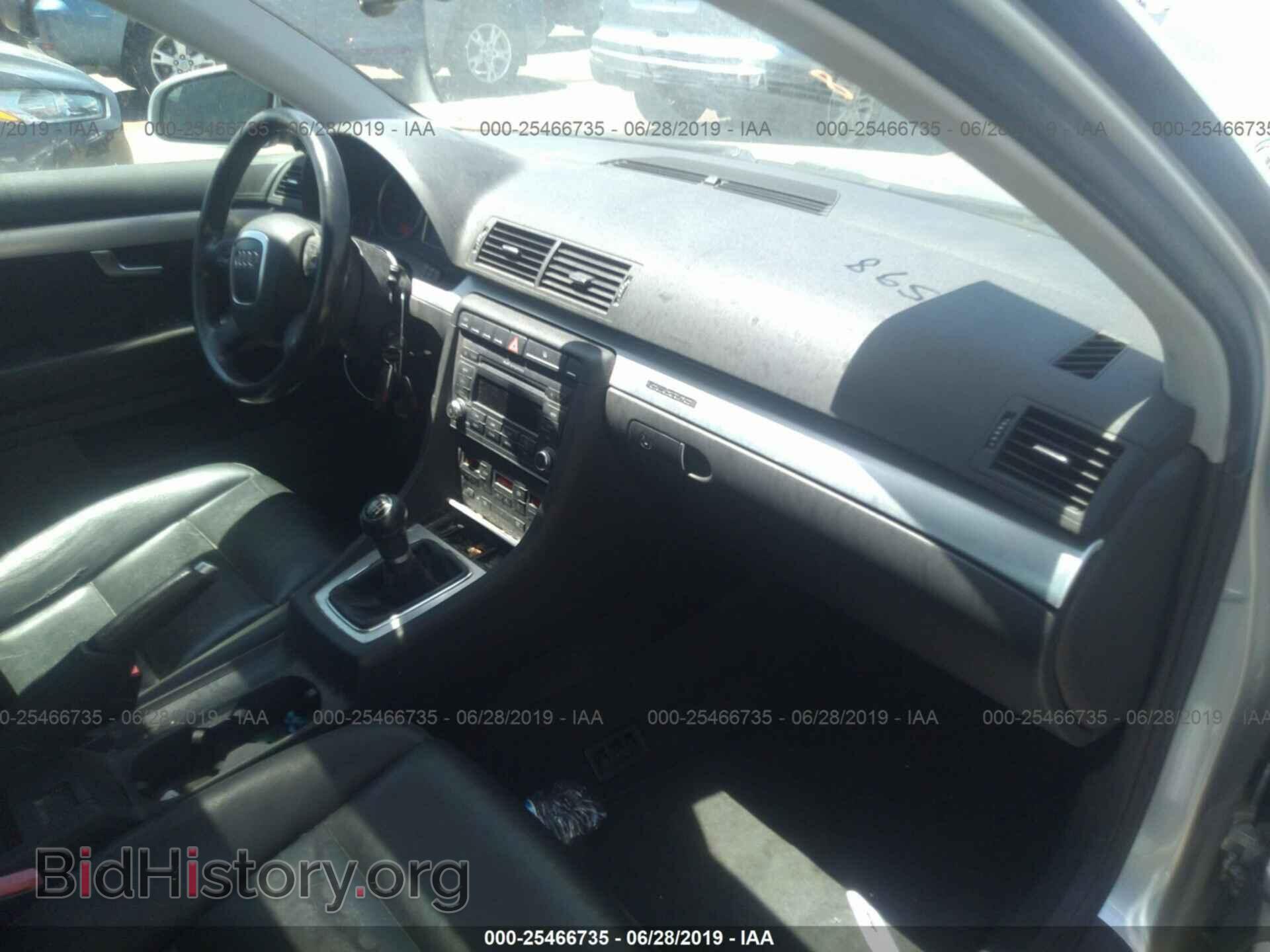 2007 AUDI A4 - VIN: WAUDF78E87A081887 - Фото 5