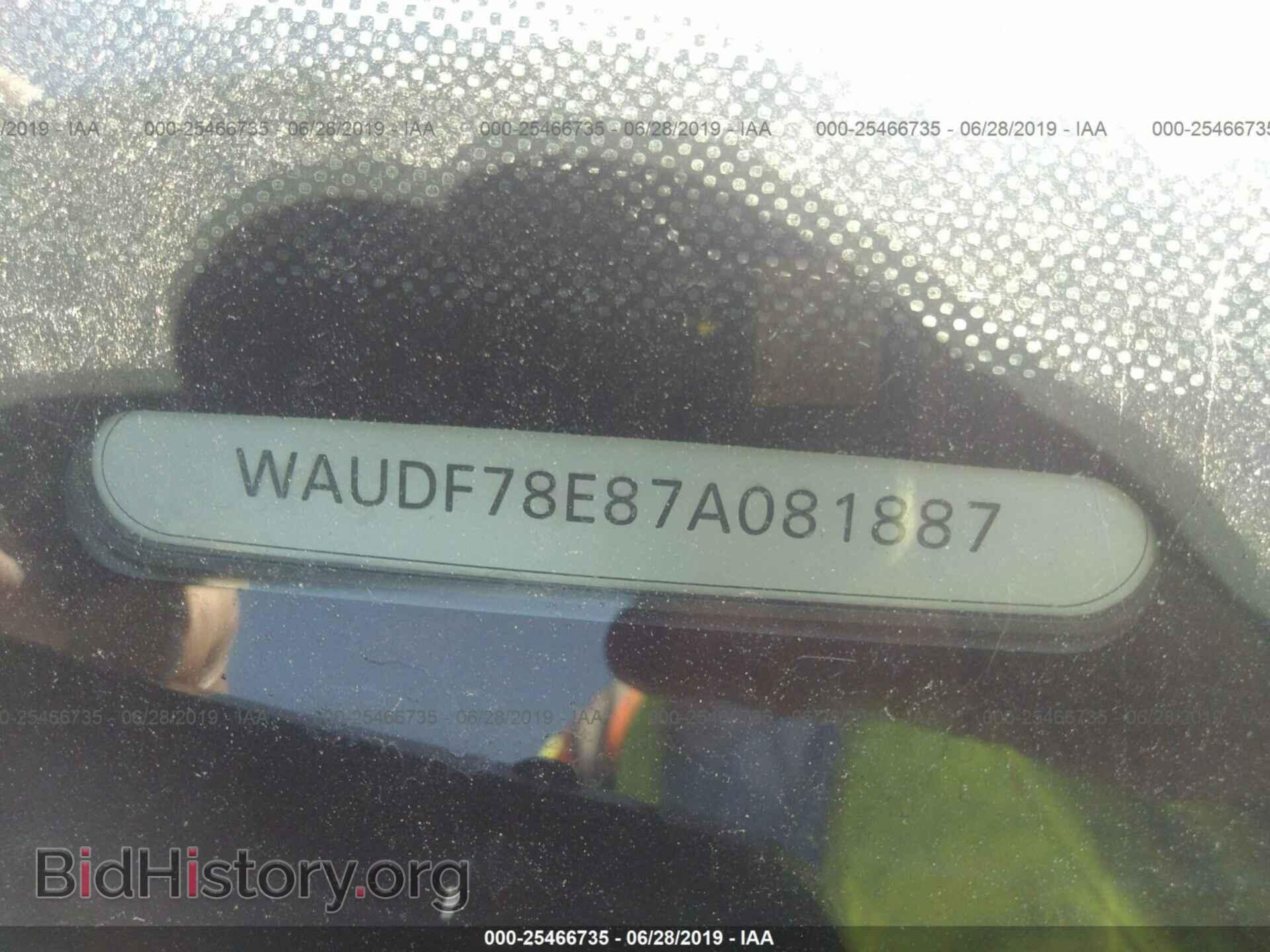 2007 AUDI A4 - VIN: WAUDF78E87A081887 - Фото 9