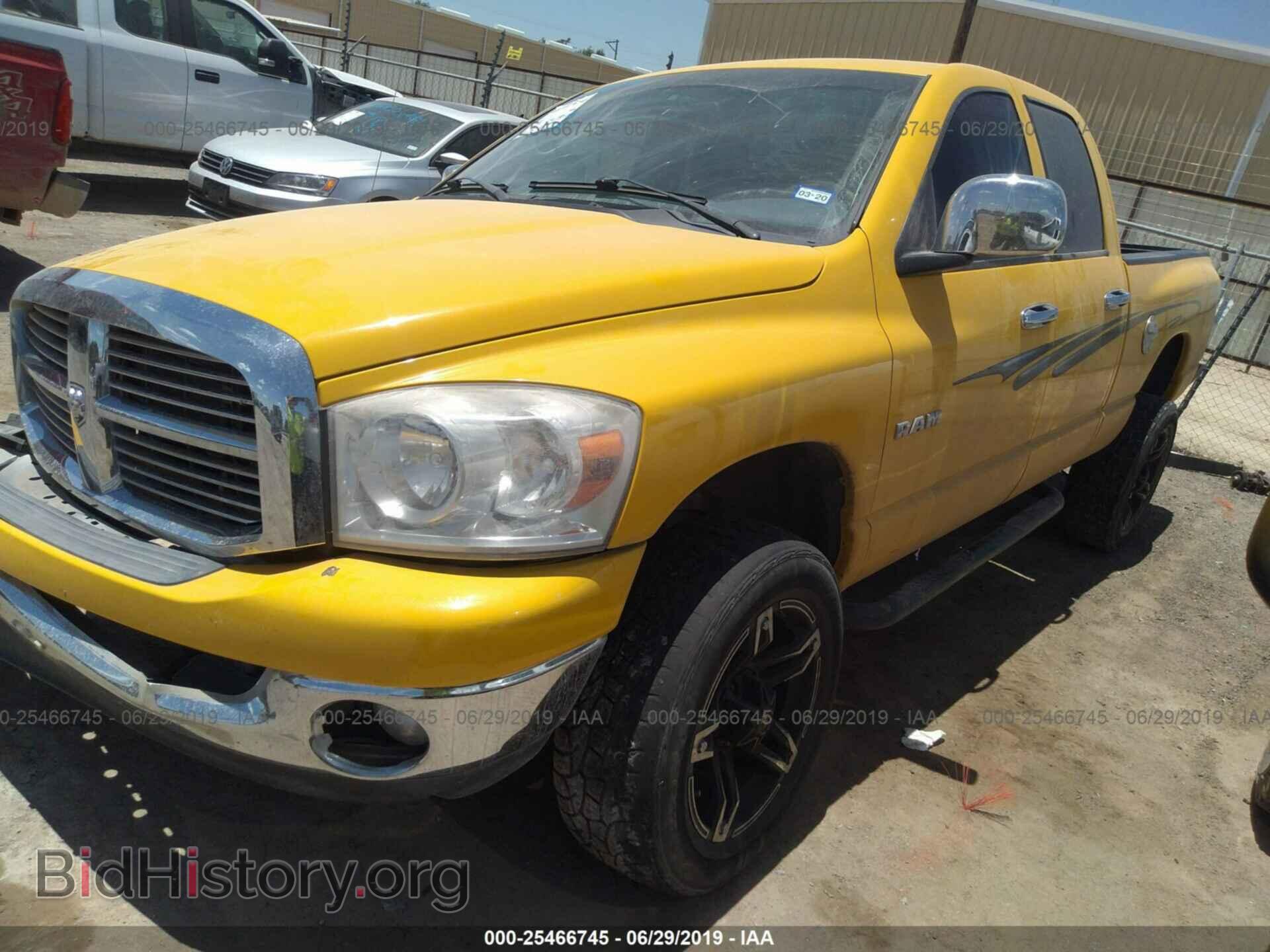 2008 DODGE RAM 1500 - VIN: 1D7HU18N88S576468 - Фото 2