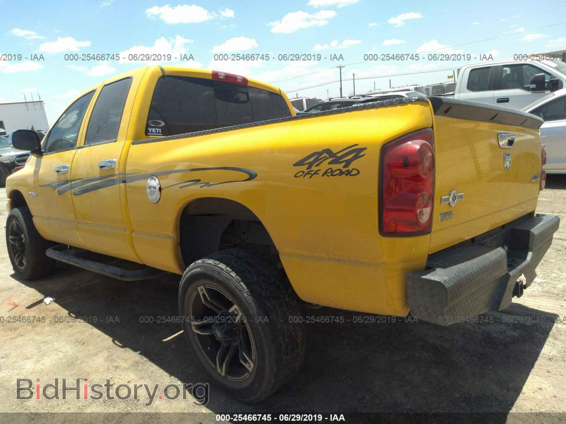 2008 DODGE RAM 1500 - VIN: 1D7HU18N88S576468 - Фото 3