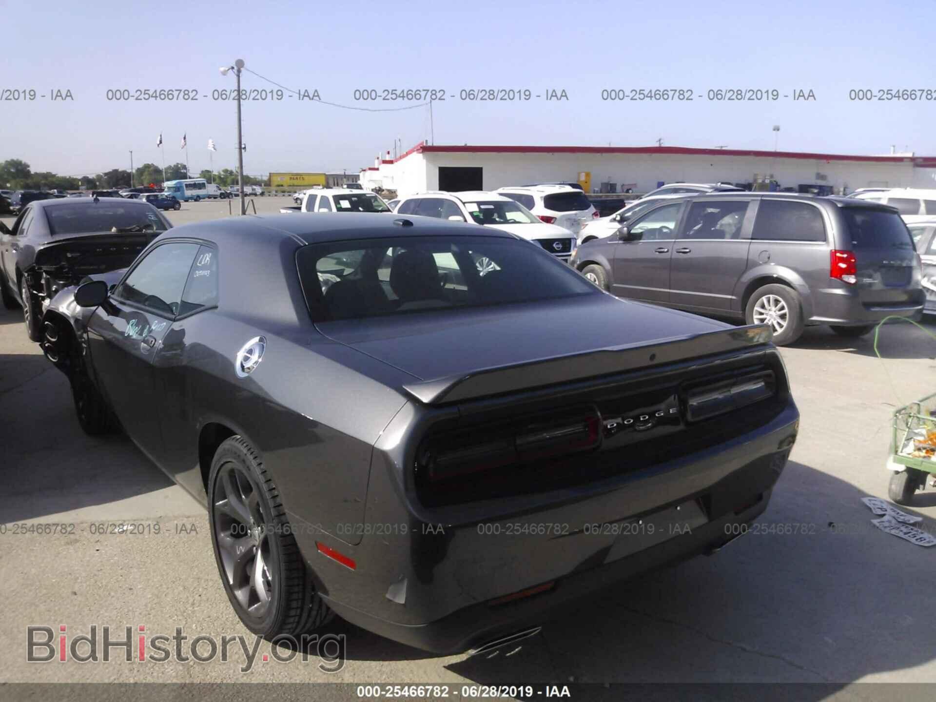 2019 DODGE CHALLENGER - VIN: 2C3CDZBT0KH642220 - Photo 3