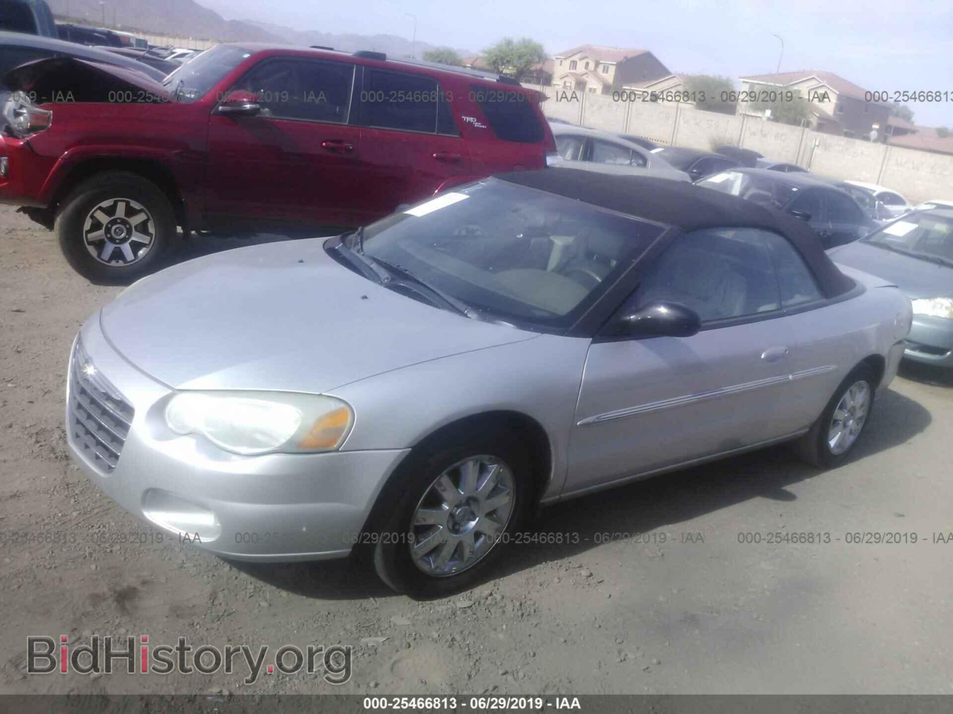 2004 CHRYSLER SEBRING - VIN: 1C3EL65R34N398826 - Фото 2