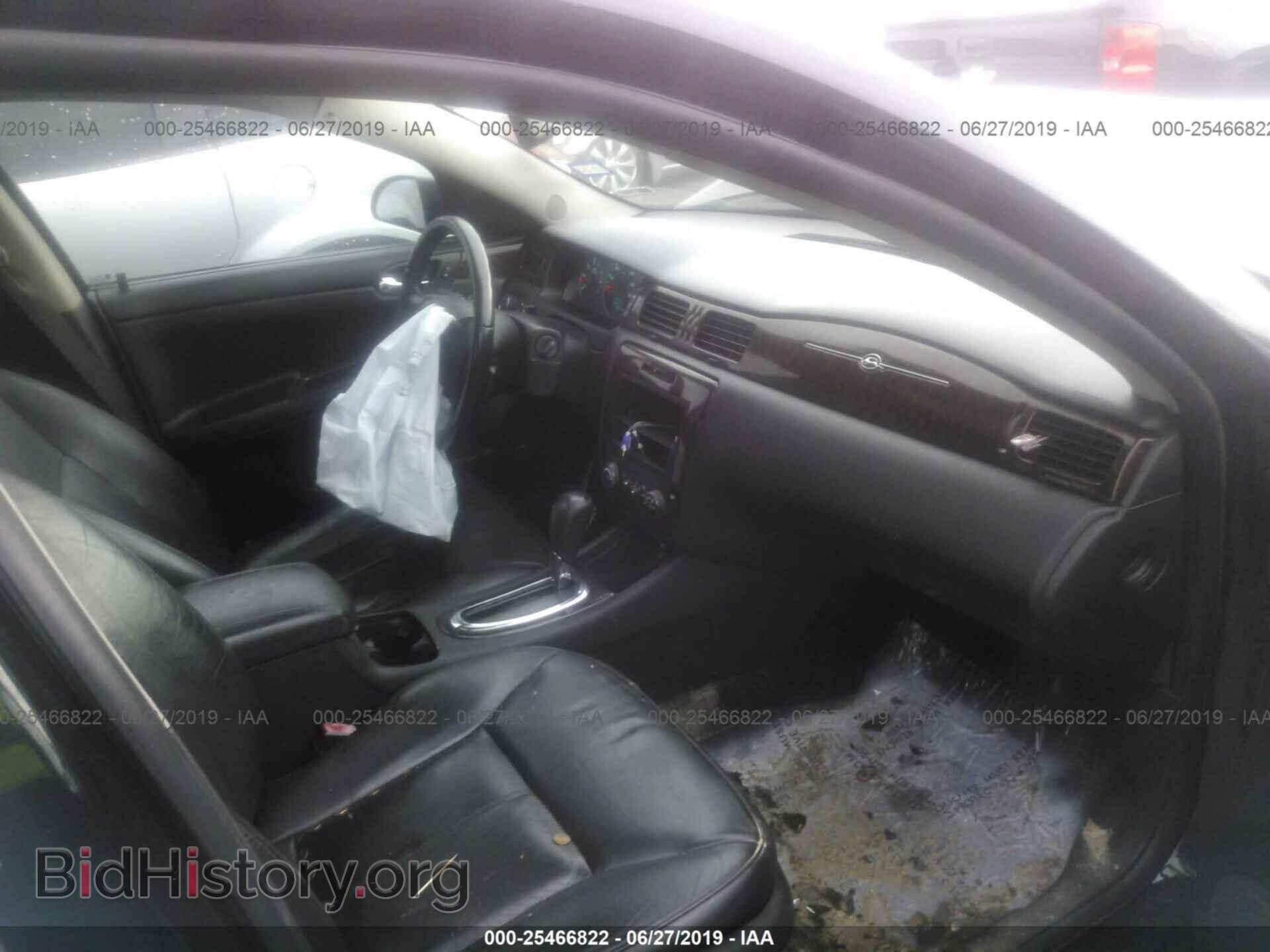 2013 CHEVROLET IMPALA - VIN: 2G1WC5E30D1177751 - Photo 5