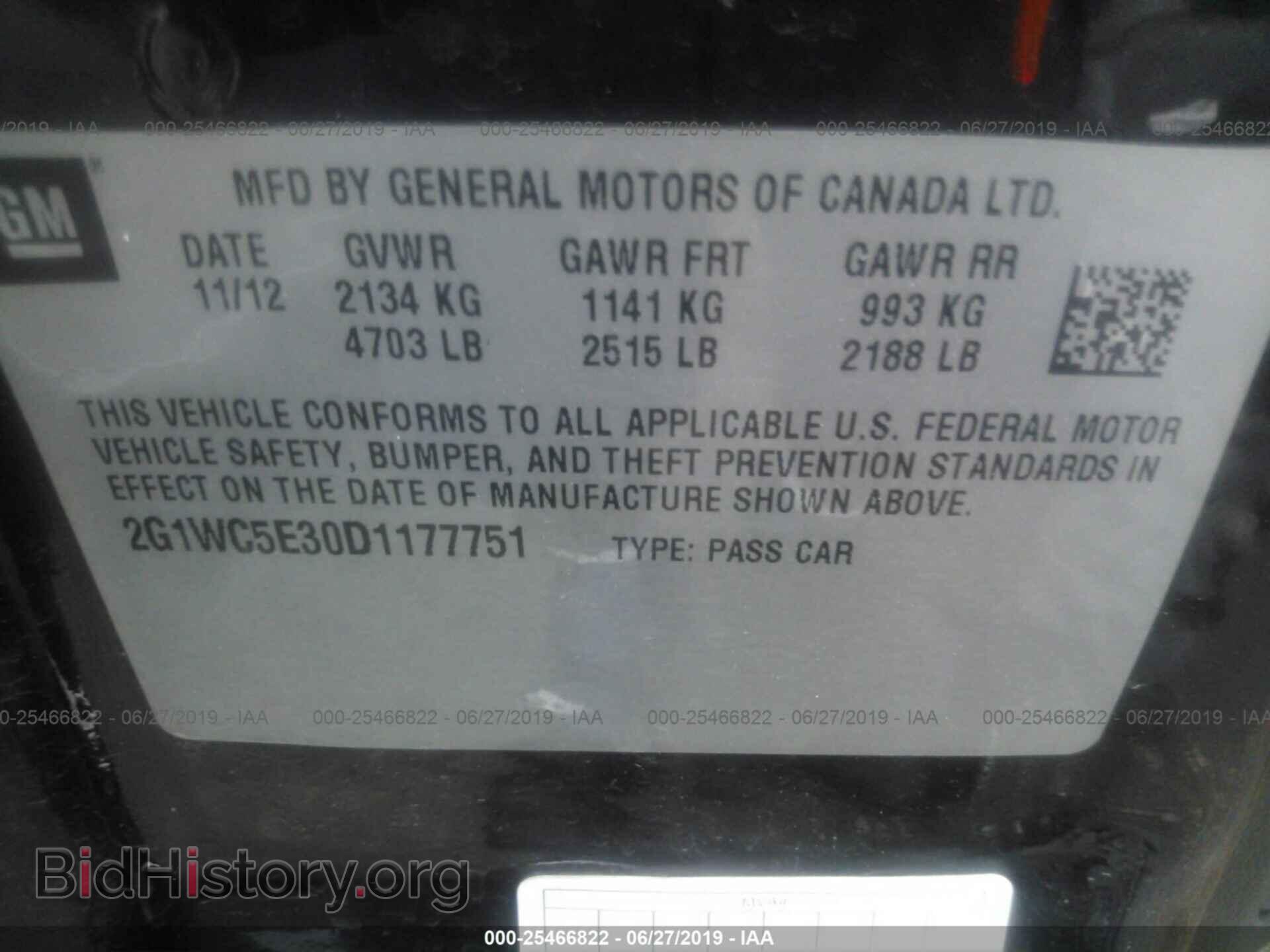 2013 CHEVROLET IMPALA - VIN: 2G1WC5E30D1177751 - Photo 9