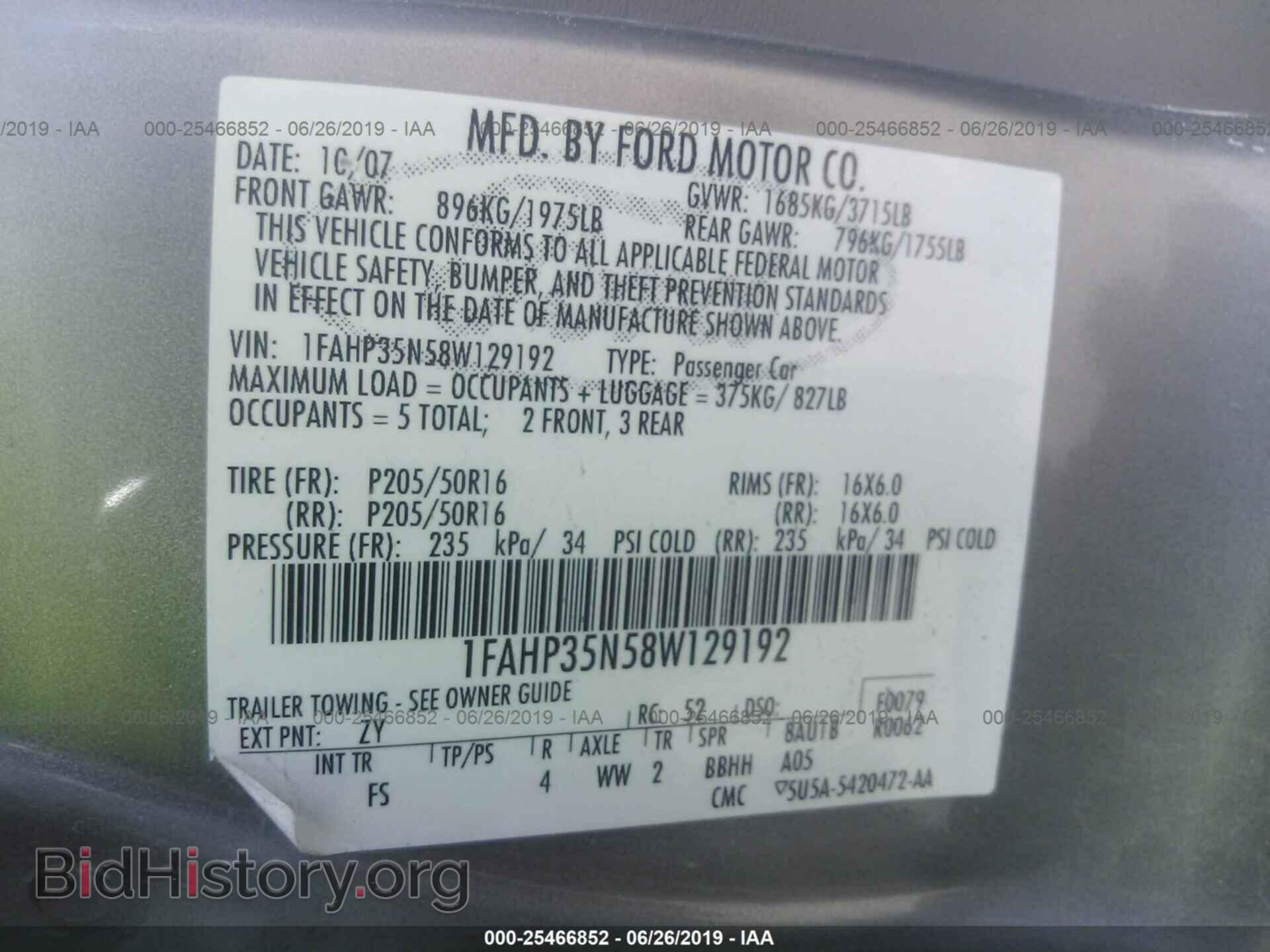 2008 FORD FOCUS - VIN: 1FAHP35N58W129192 - Фото 9
