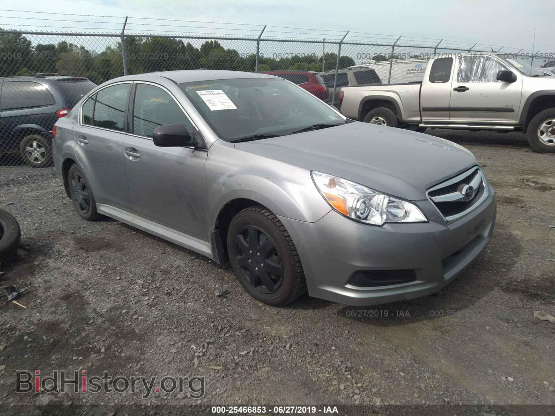 Фотография 4S3BMBA61B3248528 - SUBARU LEGACY 2011