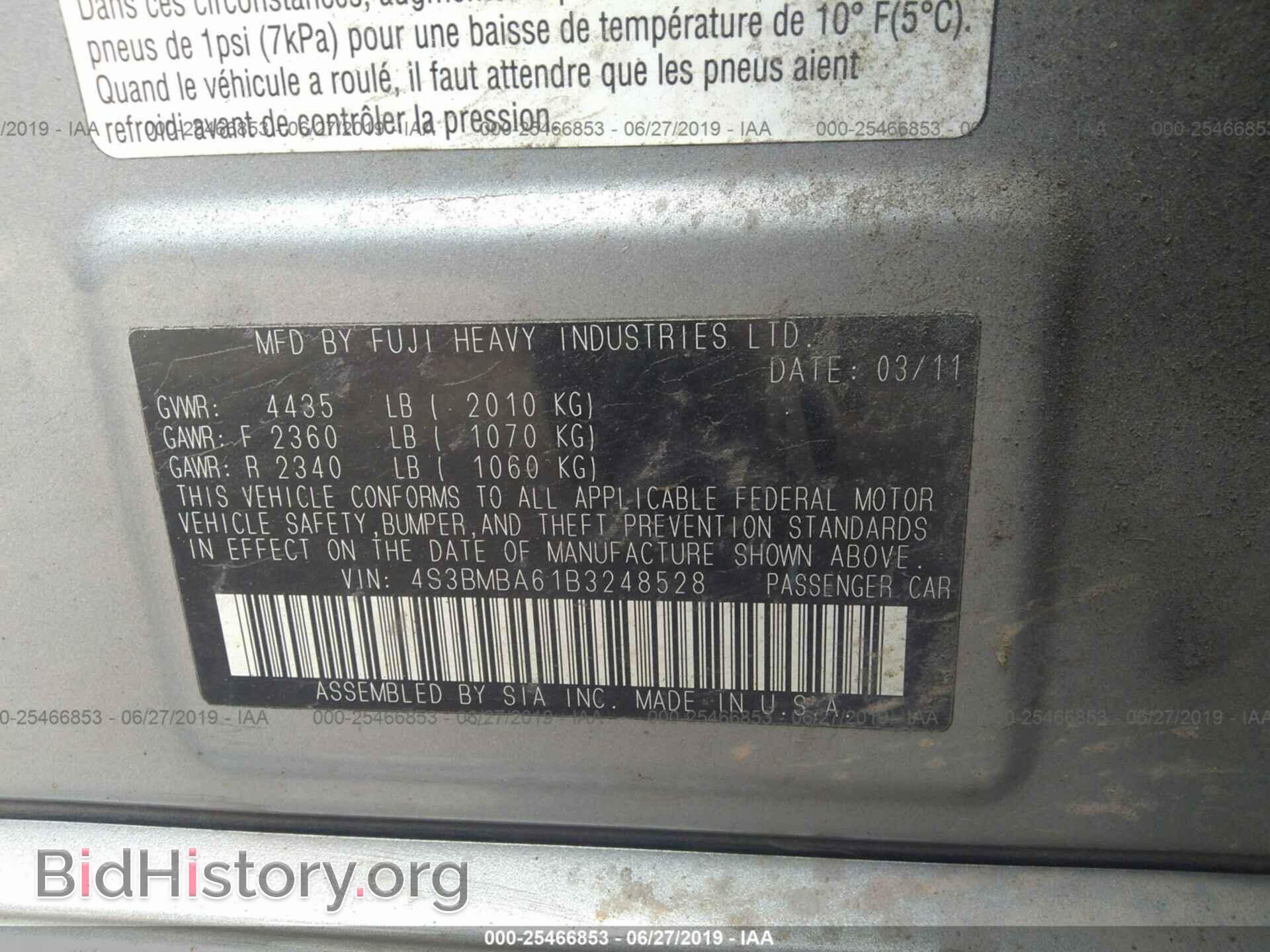 2011 SUBARU LEGACY - VIN: 4S3BMBA61B3248528 - Фото 9