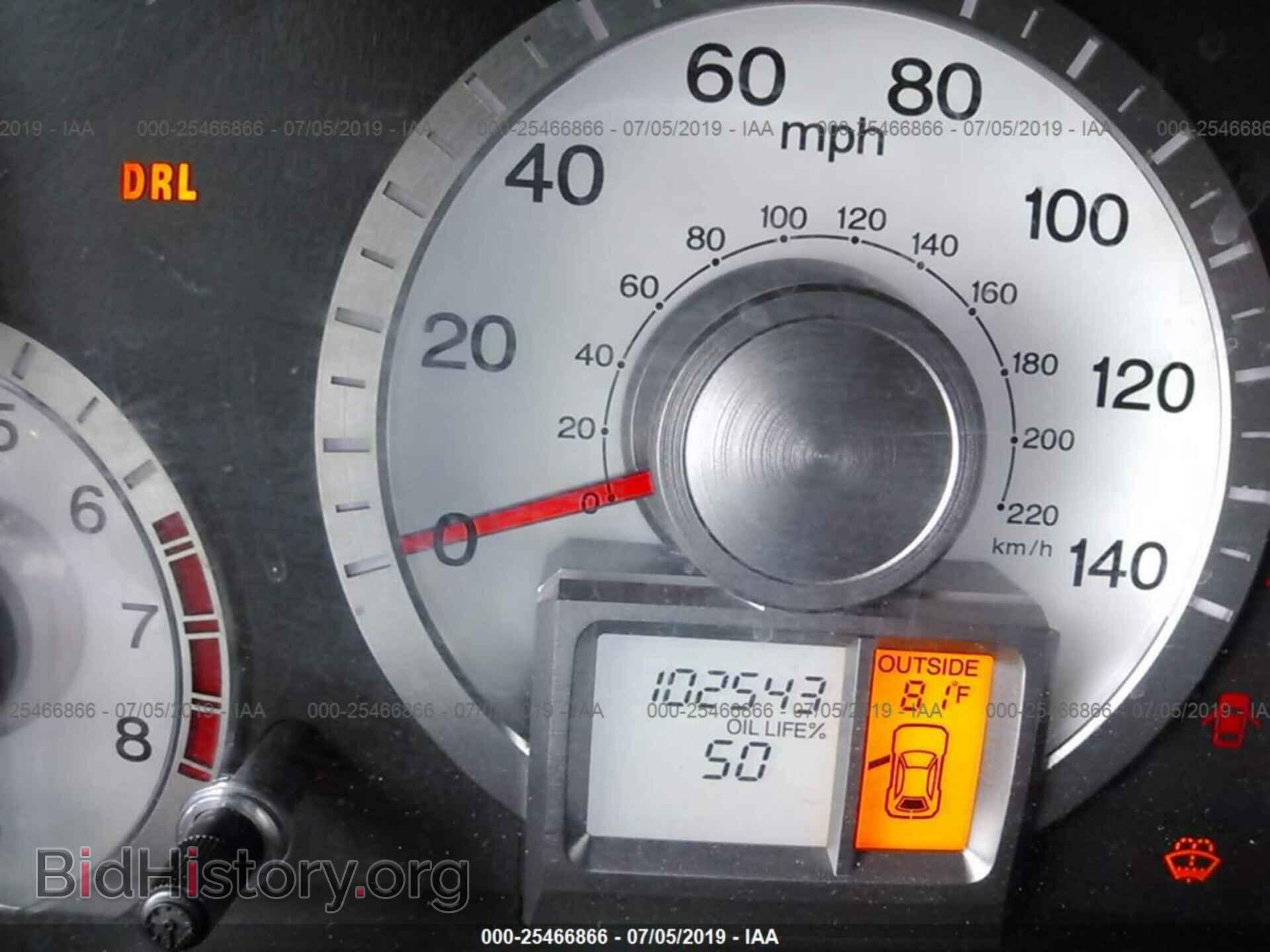 2009 HONDA PILOT - VIN: 5FNYF48639B034868 - Фото 7