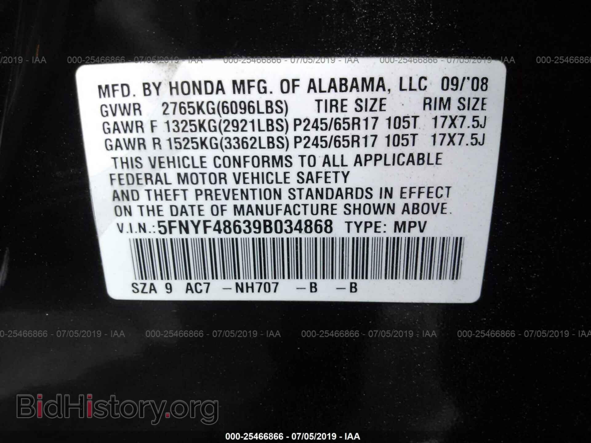 2009 HONDA PILOT - VIN: 5FNYF48639B034868 - Фото 9