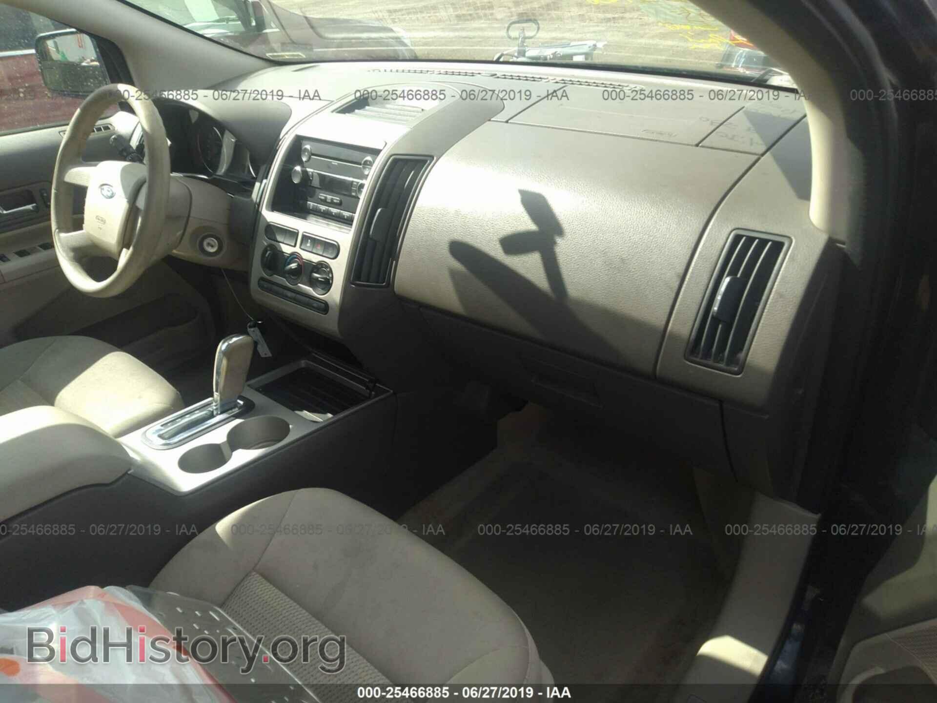 2010 FORD EDGE - VIN: 2FMDK3GC2ABB13618 - Фото 5