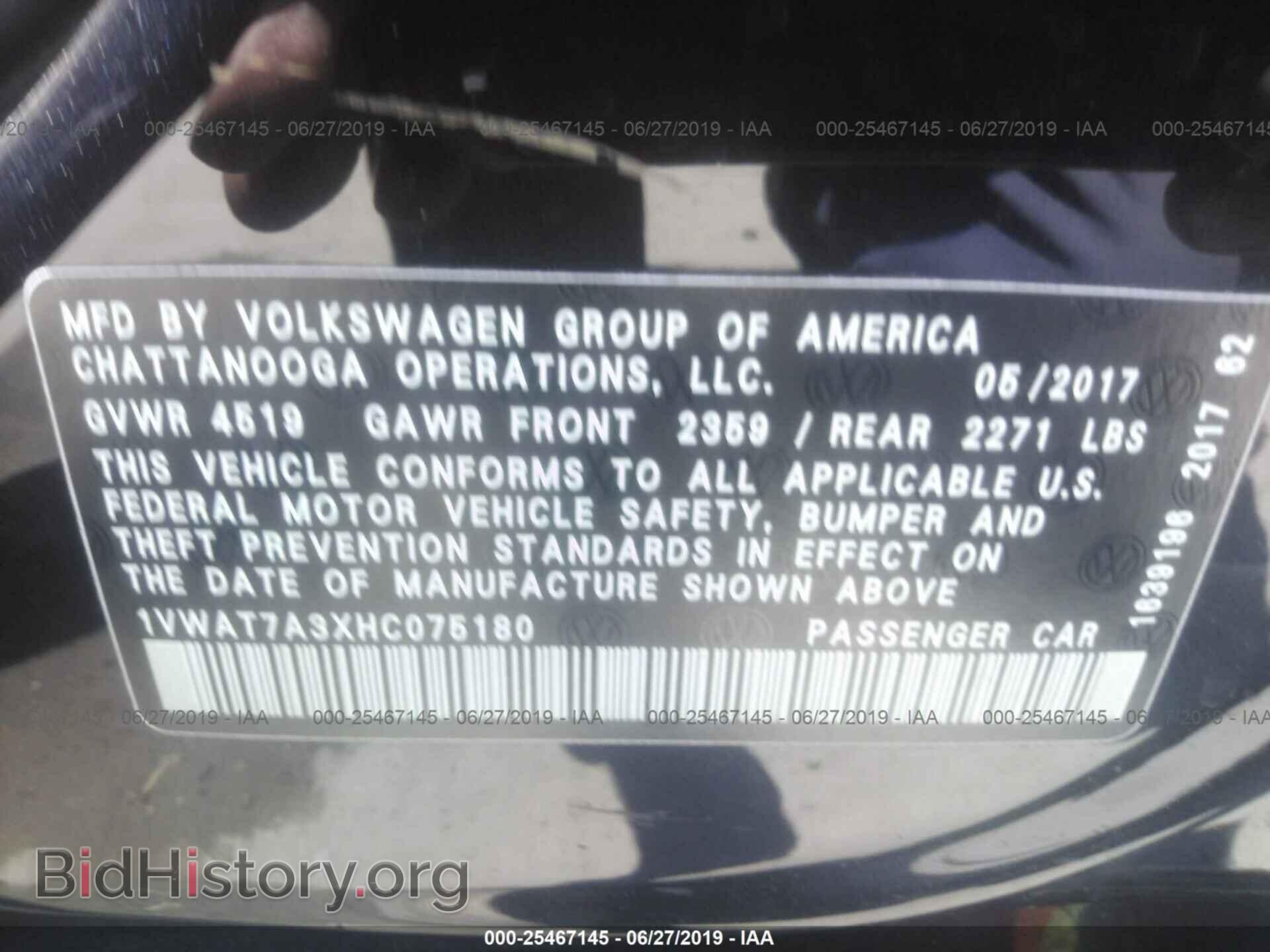 2017 VOLKSWAGEN PASSAT - VIN: 1VWAT7A3XHC075180 - Фото 9