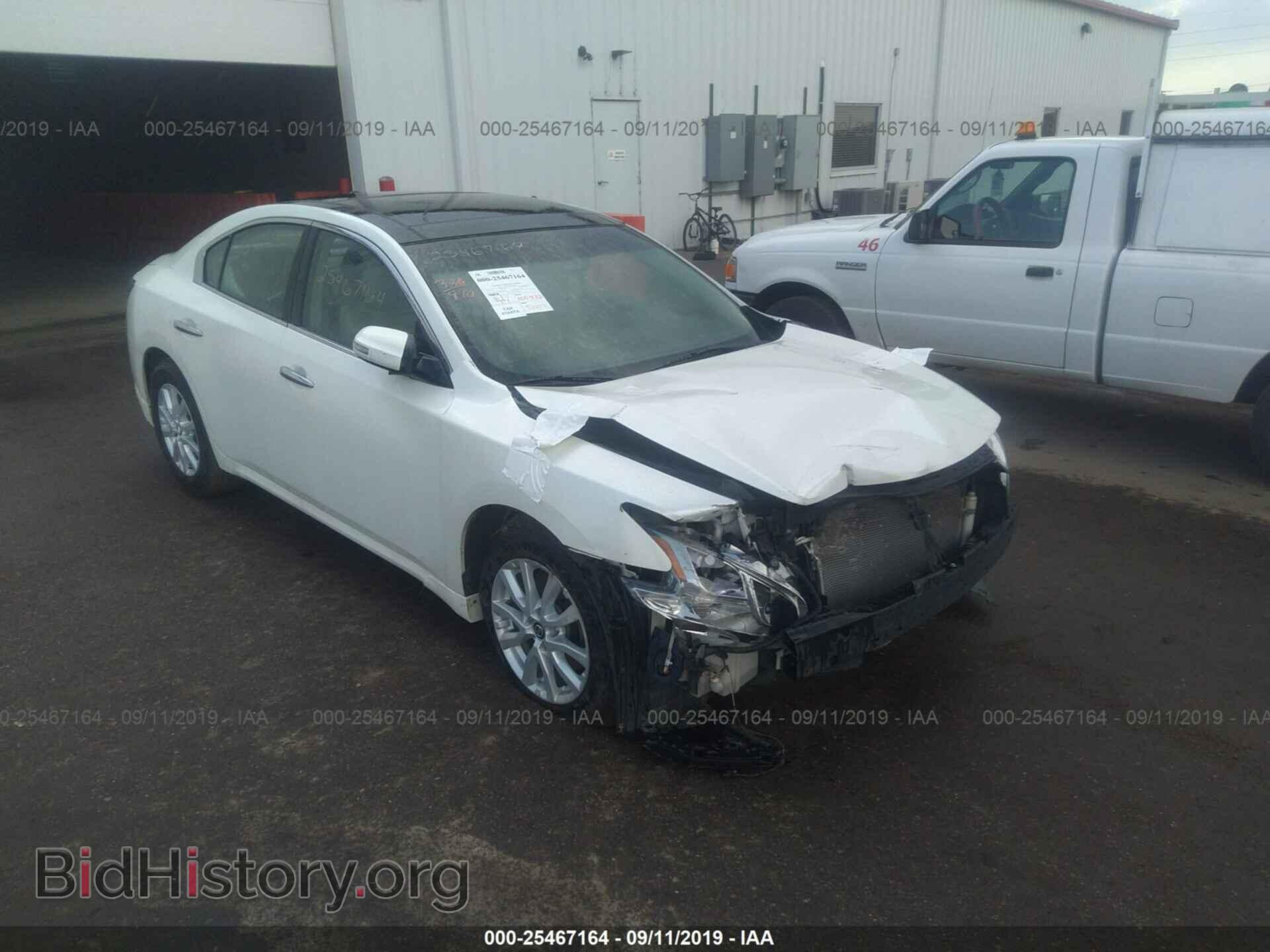 Photo 1N4AA5AP7EC443493 - NISSAN MAXIMA 2014