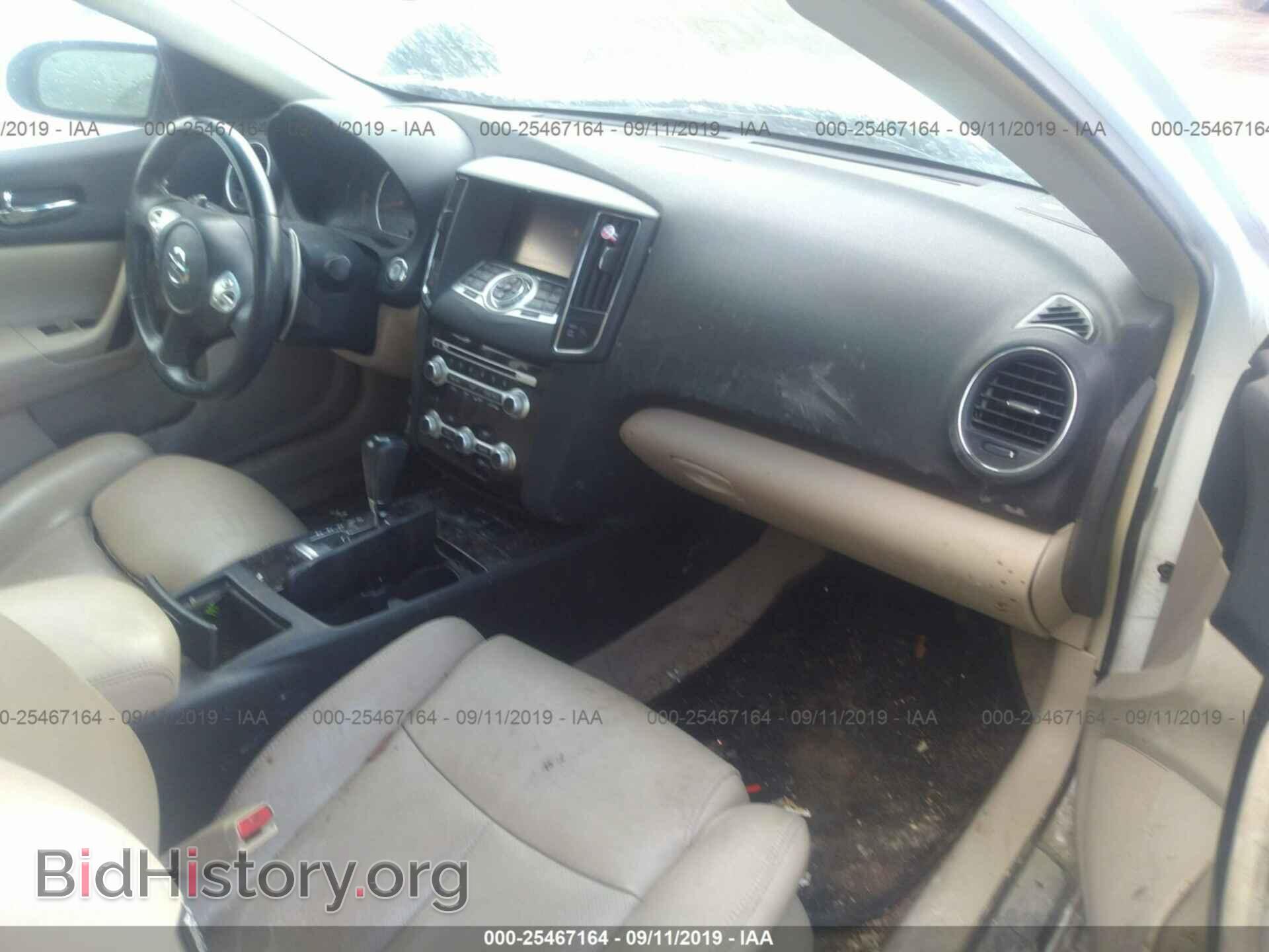 2014 NISSAN MAXIMA - VIN: 1N4AA5AP7EC443493 - Фото 5