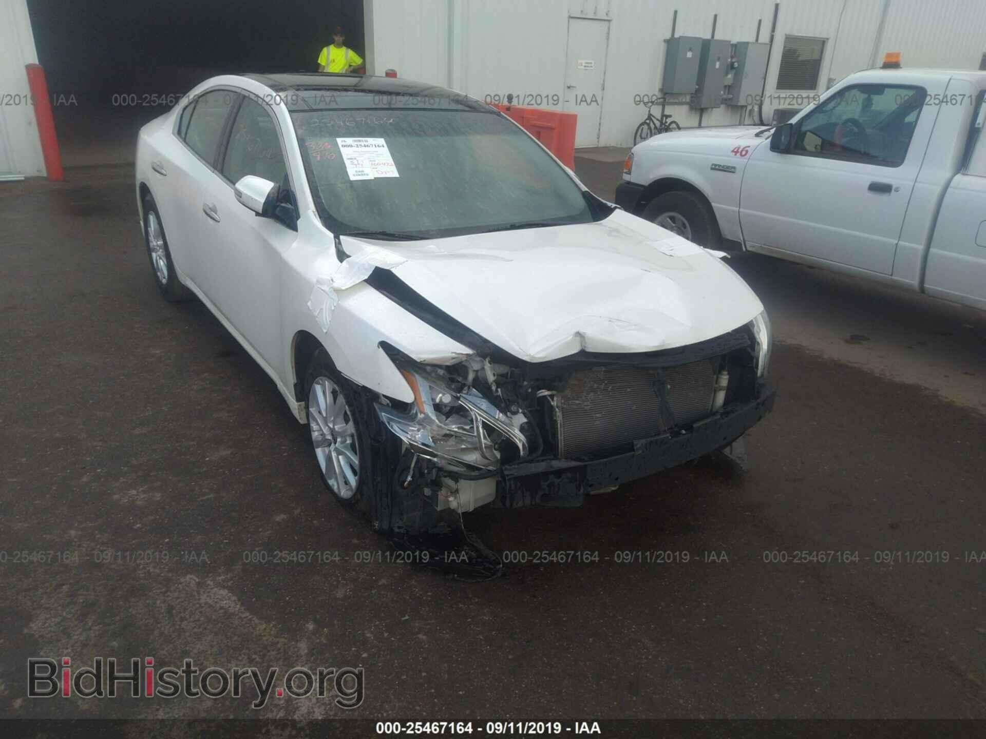 2014 NISSAN MAXIMA - VIN: 1N4AA5AP7EC443493 - Фото 6