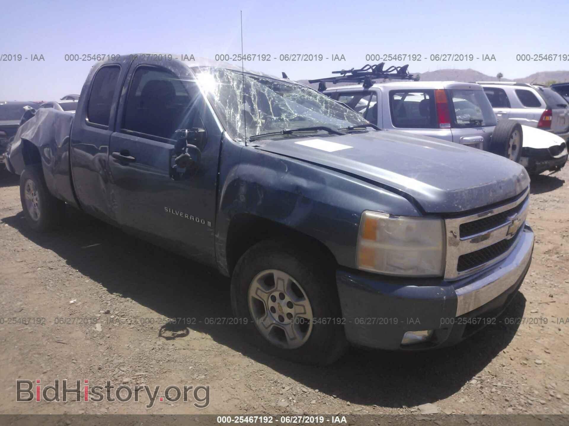Фотография 2GCEC19C171638367 - CHEVROLET SILVERADO 2007
