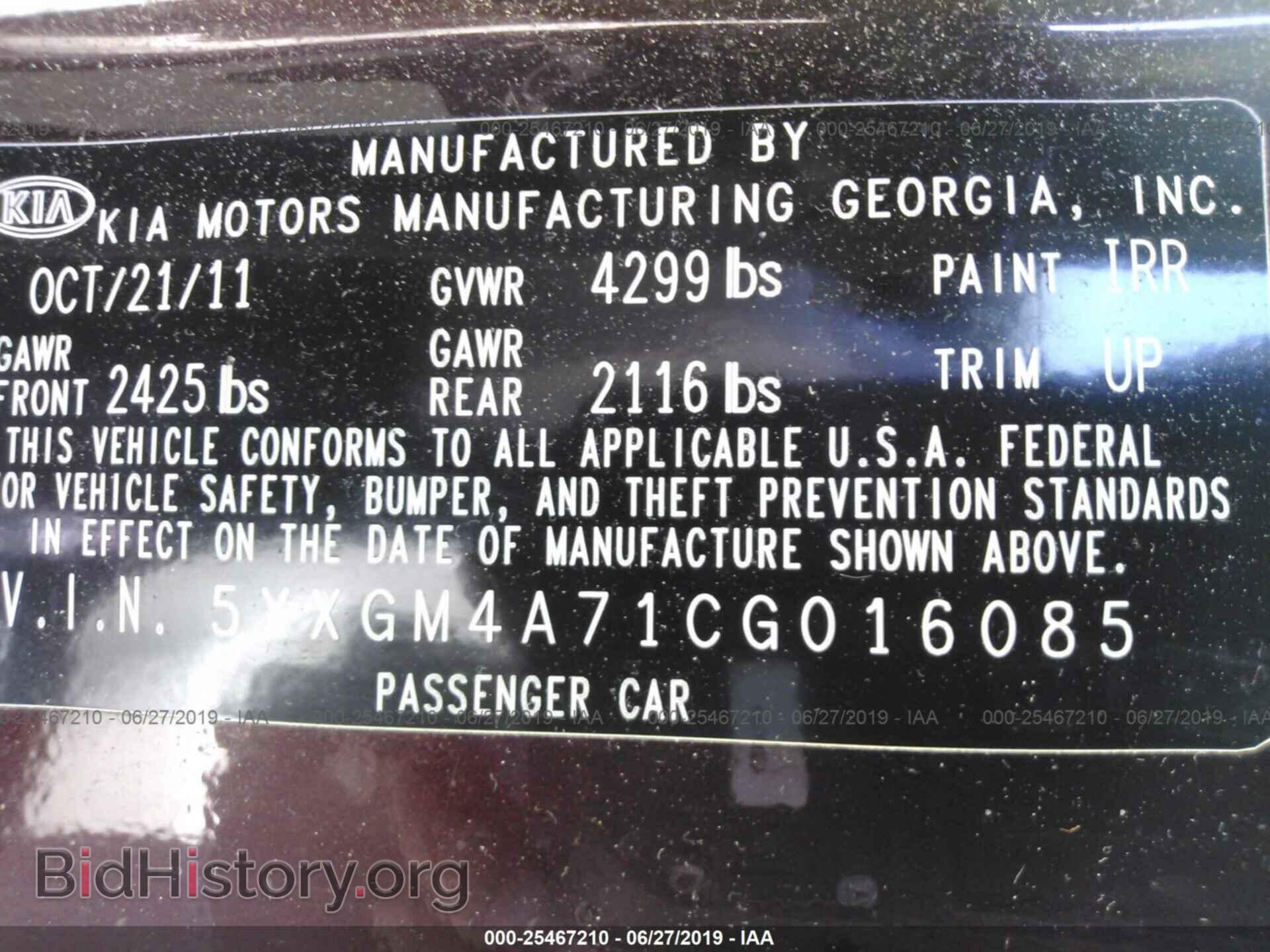 2012 KIA OPTIMA - VIN: 5XXGM4A71CG016085 - Photo 9