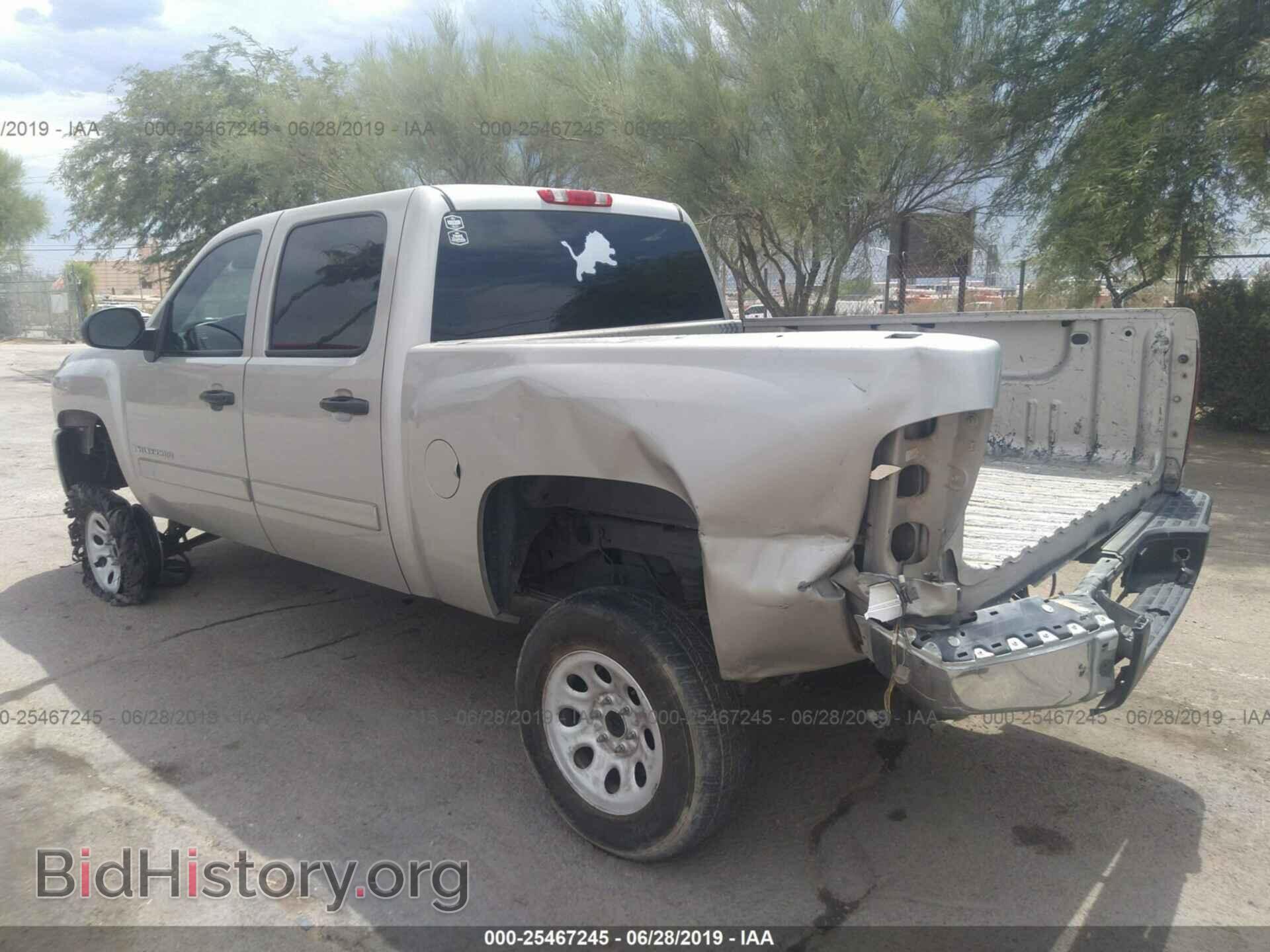 2007 CHEVROLET SILVERADO - VIN: 3GCEC13C47G551496 - Фото 3