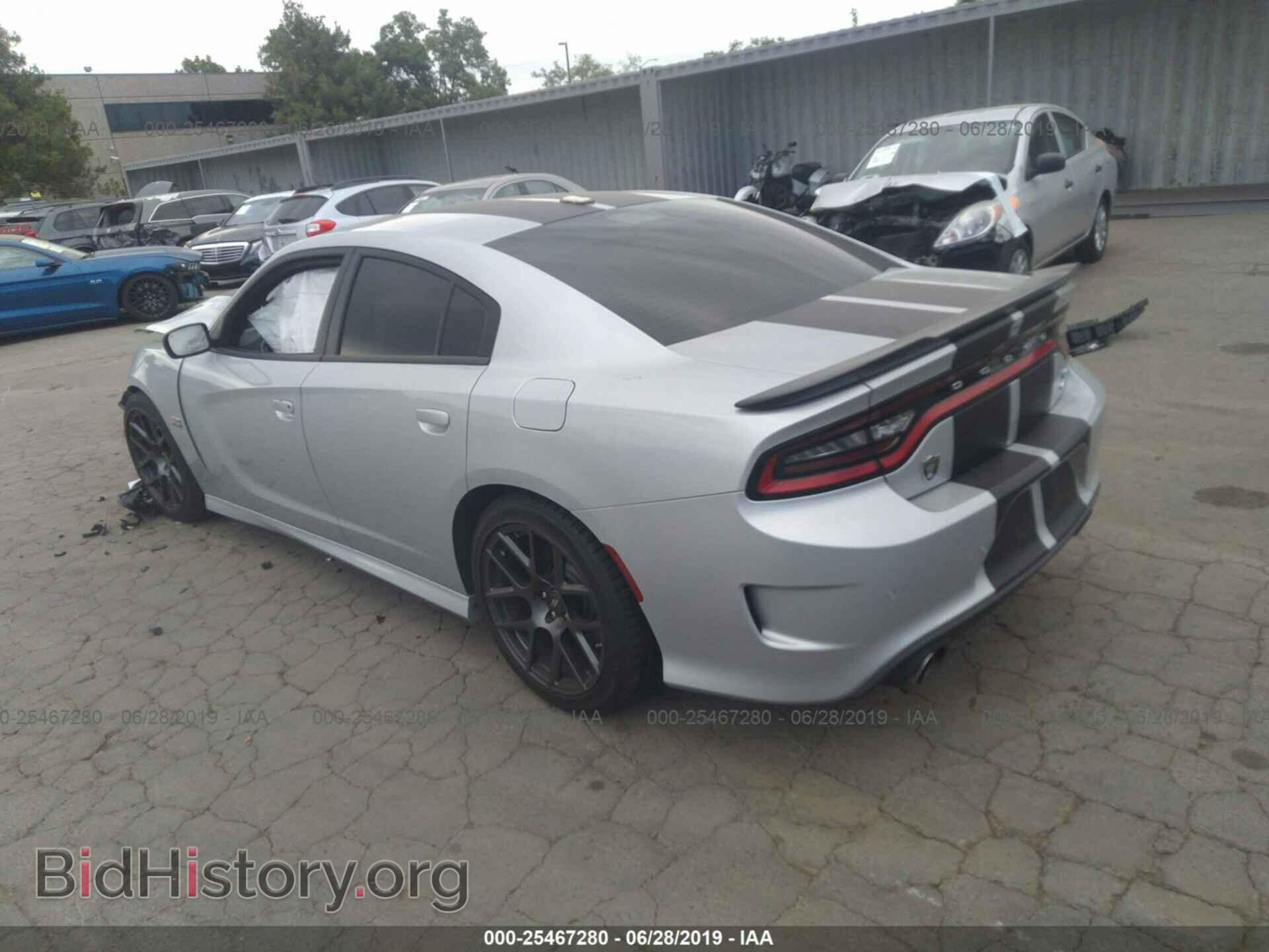 2019 DODGE CHARGER - VIN: 2C3CDXGJ0KH605471 - Photo 3