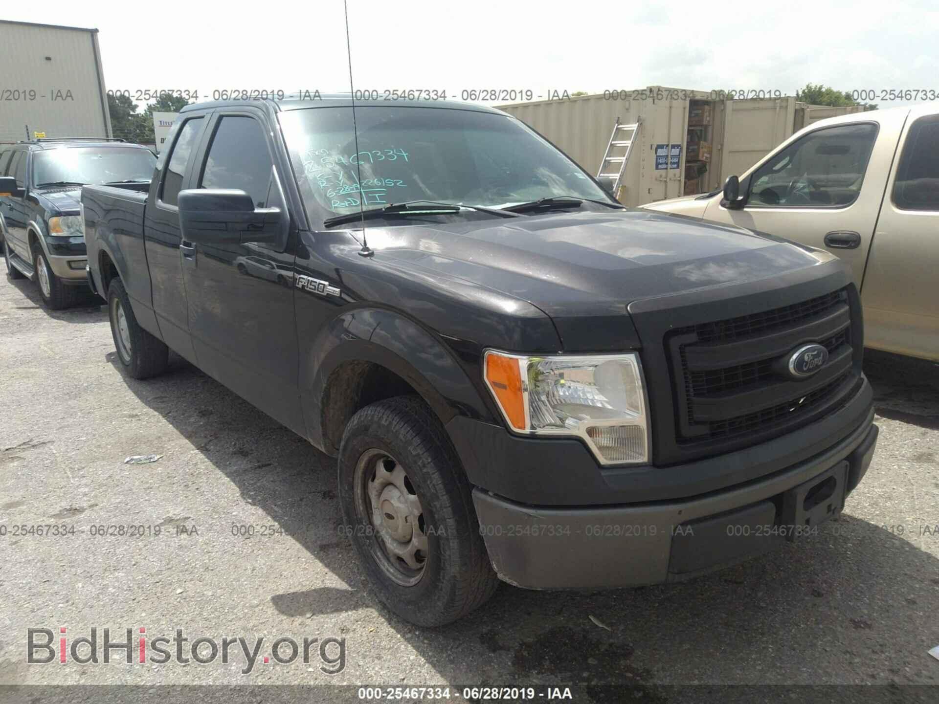 Photo 1FTEX1CM4DFD04392 - FORD F150 2013