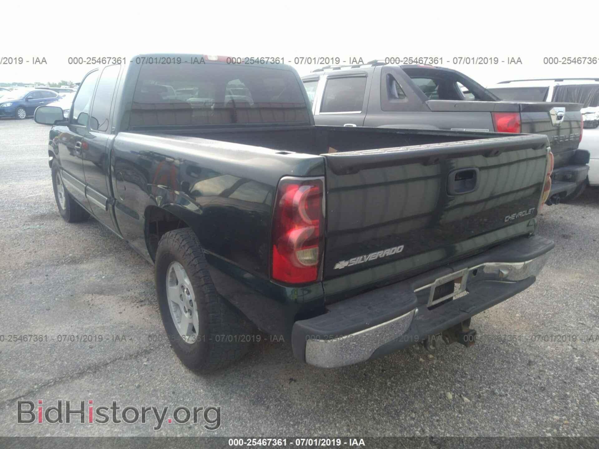 2005 CHEVROLET SILVERADO - VIN: 1GCEC19T45Z175189 - Фото 3