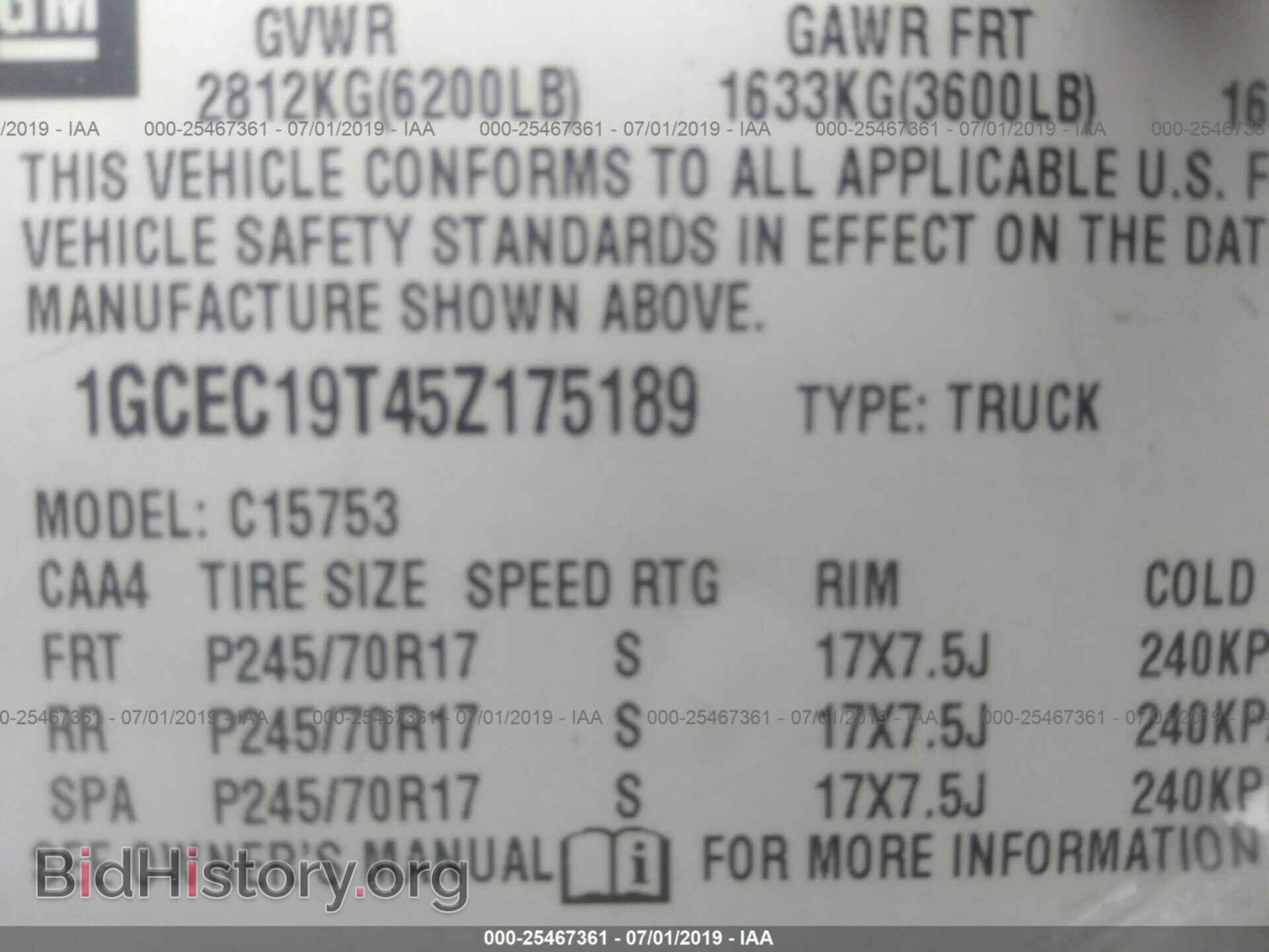 2005 CHEVROLET SILVERADO - VIN: 1GCEC19T45Z175189 - Фото 9
