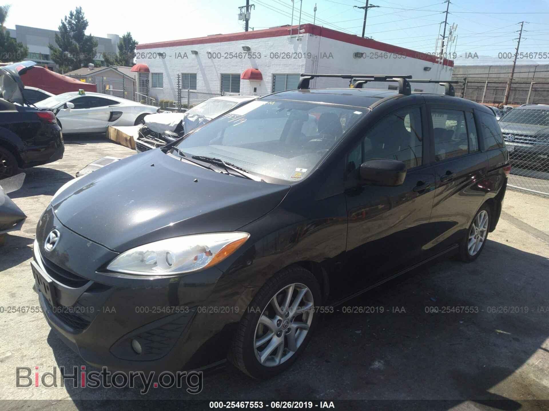 2012 MAZDA 5 - VIN: JM1CW2DL6C0142417 - Фото 2
