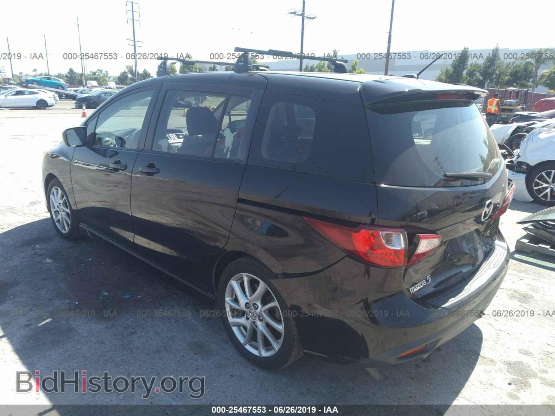 2012 MAZDA 5 - VIN: JM1CW2DL6C0142417 - Фото 3