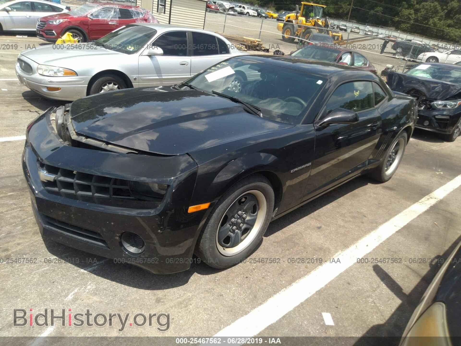 2012 CHEVROLET CAMARO - VIN: 2G1FA1E37C9174327 - Фото 2