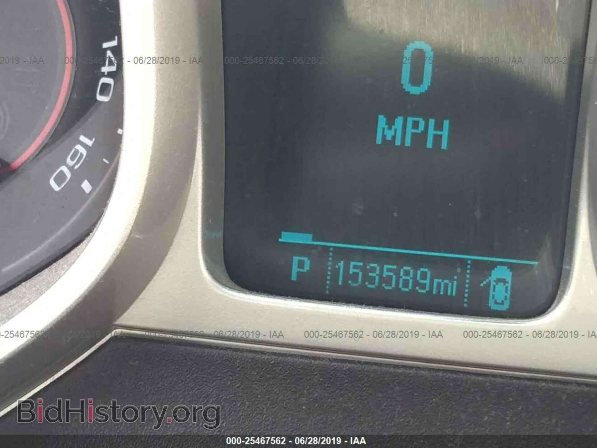 2012 CHEVROLET CAMARO - VIN: 2G1FA1E37C9174327 - Фото 7