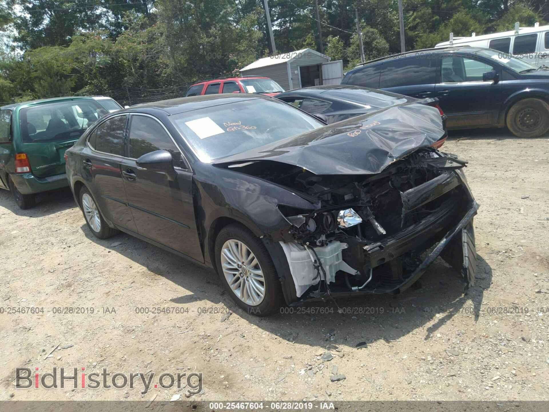 Photo JTHBK1GG3F2184311 - LEXUS ES 2015