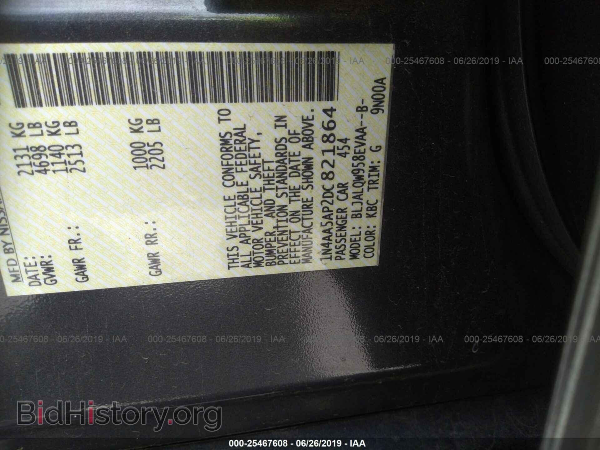 2013 NISSAN MAXIMA - VIN: 1N4AA5AP2DC821864 - Фото 9