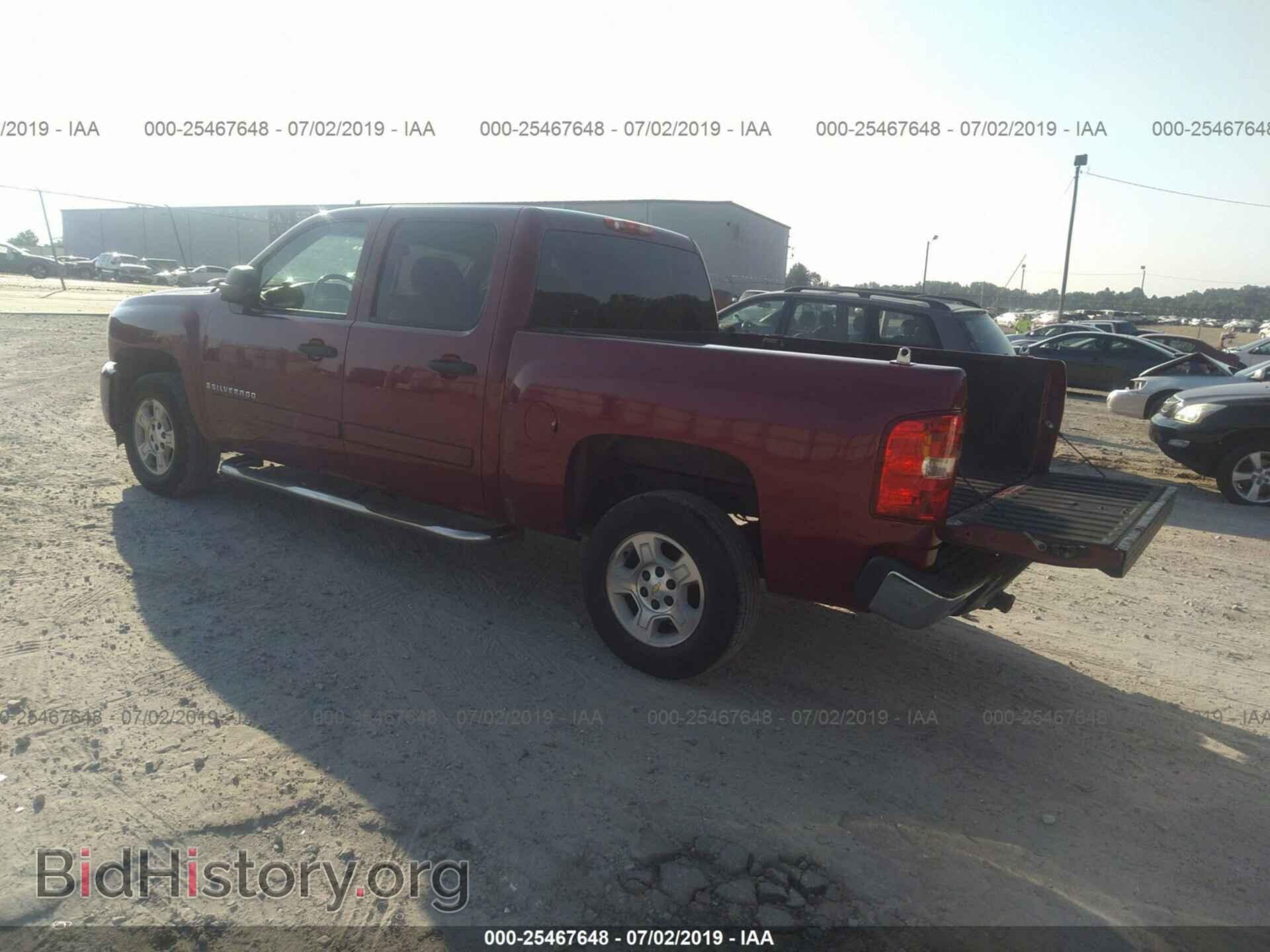 2007 CHEVROLET SILVERADO - VIN: 2GCEC13C771604345 - Фото 3