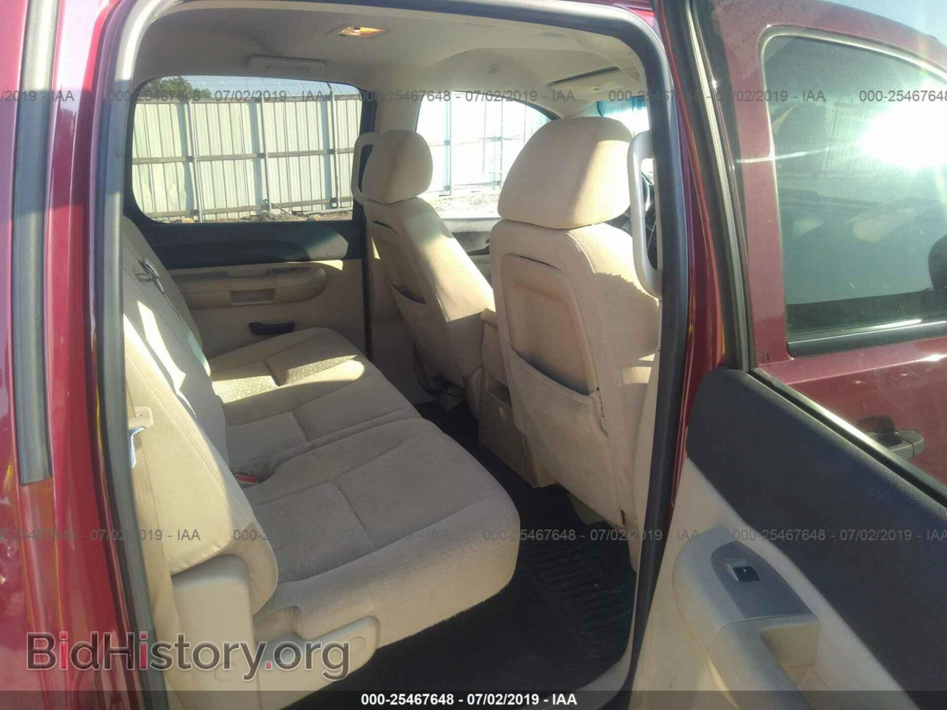2007 CHEVROLET SILVERADO - VIN: 2GCEC13C771604345 - Фото 8