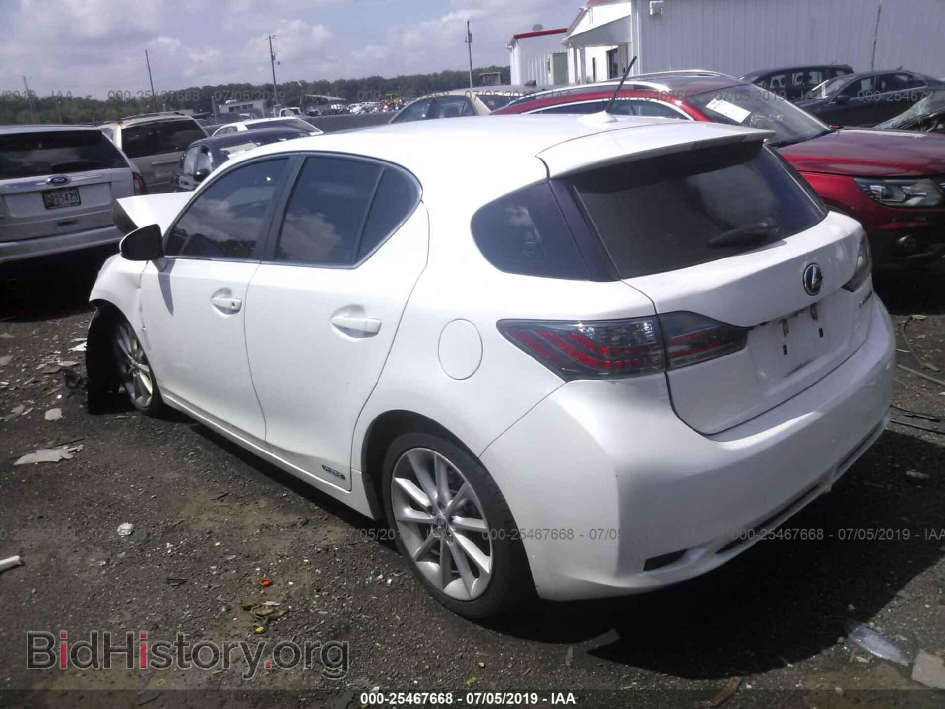 2013 LEXUS CT - VIN: JTHKD5BH6D2163113 - Фото 3