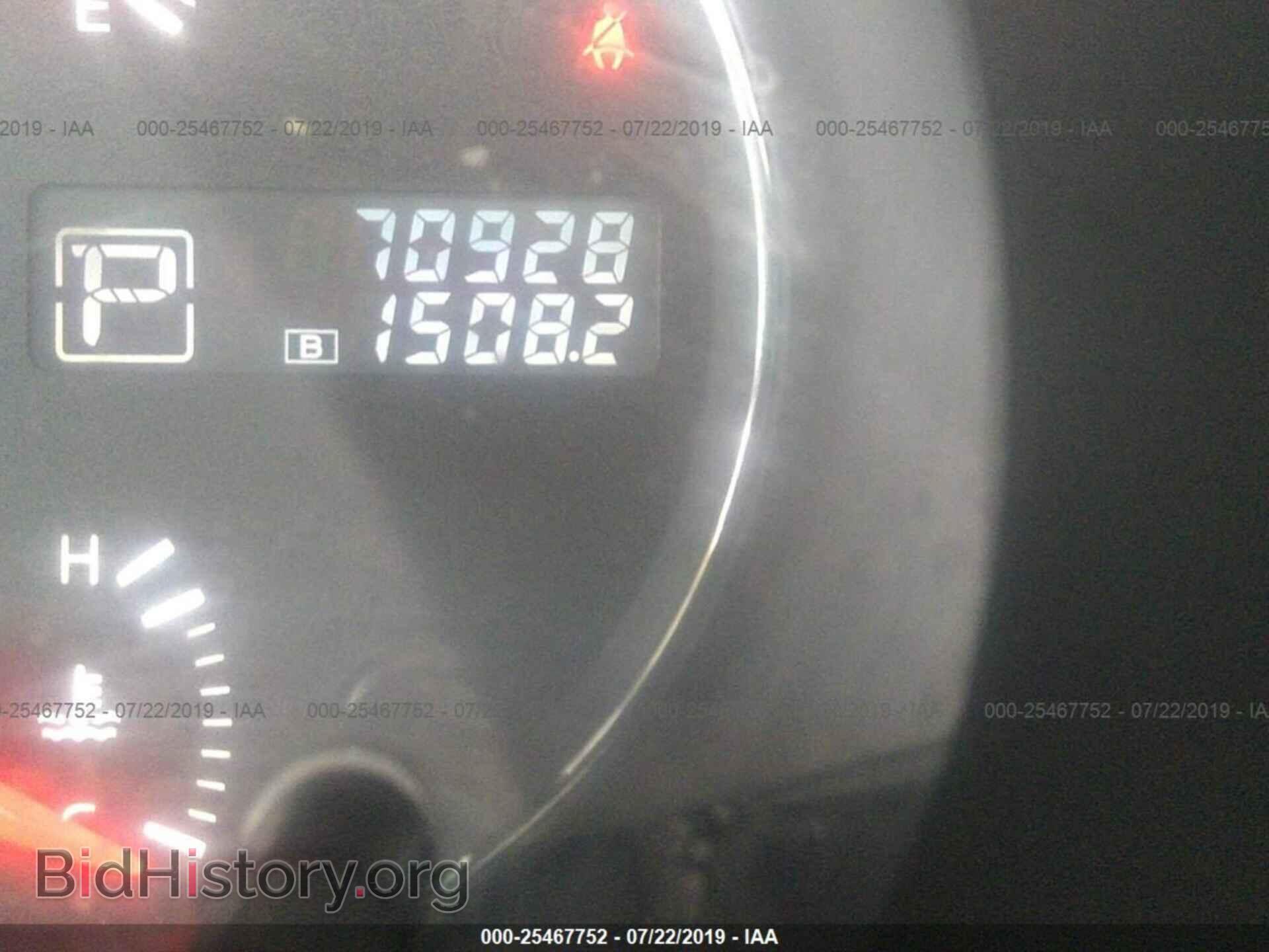 2014 NISSAN MAXIMA - VIN: 1N4AA5AP5EC470384 - Фото 7
