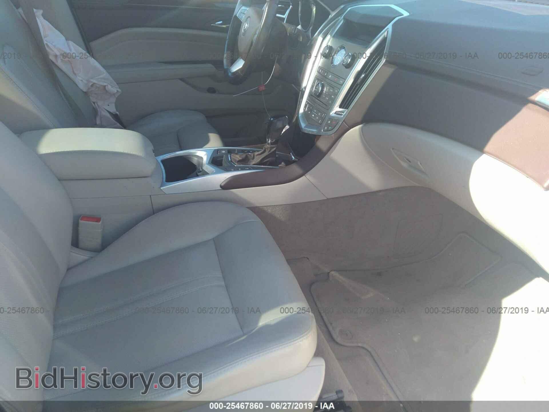 2012 CADILLAC SRX - VIN: 3GYFNCE39CS570084 - Photo 5