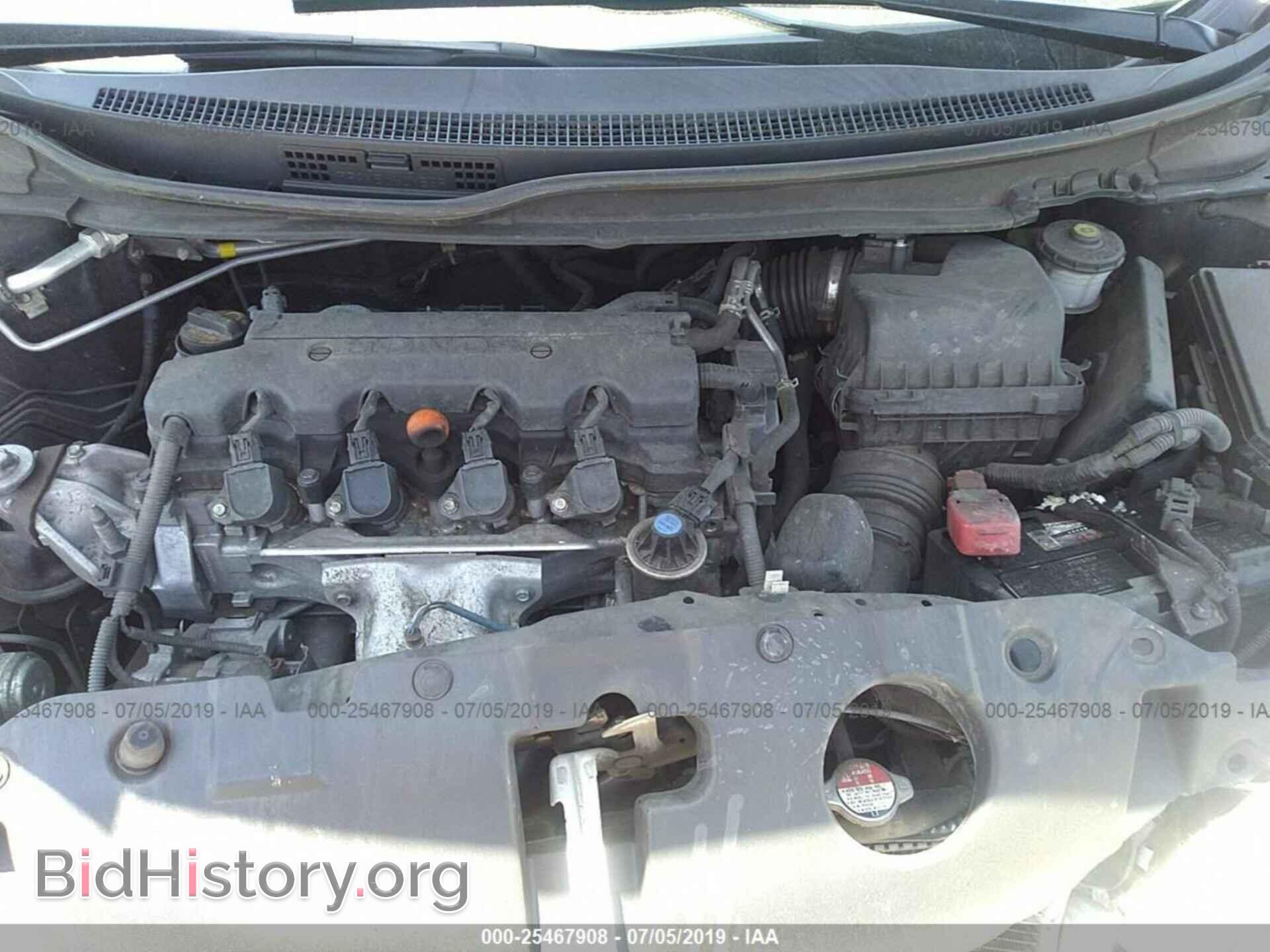 2013 HONDA CIVIC - VIN: 19XFB2F54DE255105 - Фото 10