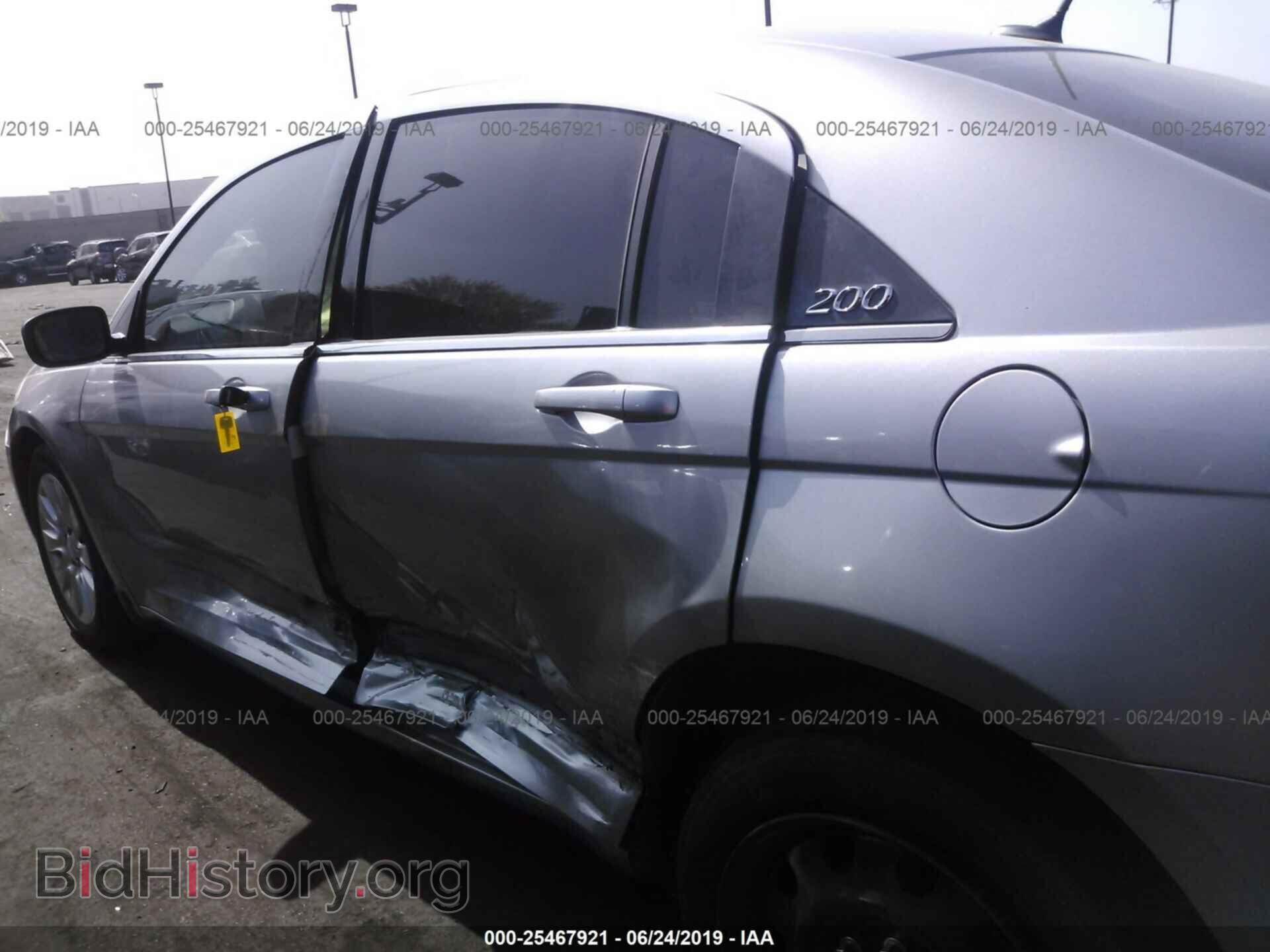 2014 CHRYSLER 200 - VIN: 1C3CCBAB4EN212124 - Фото 6