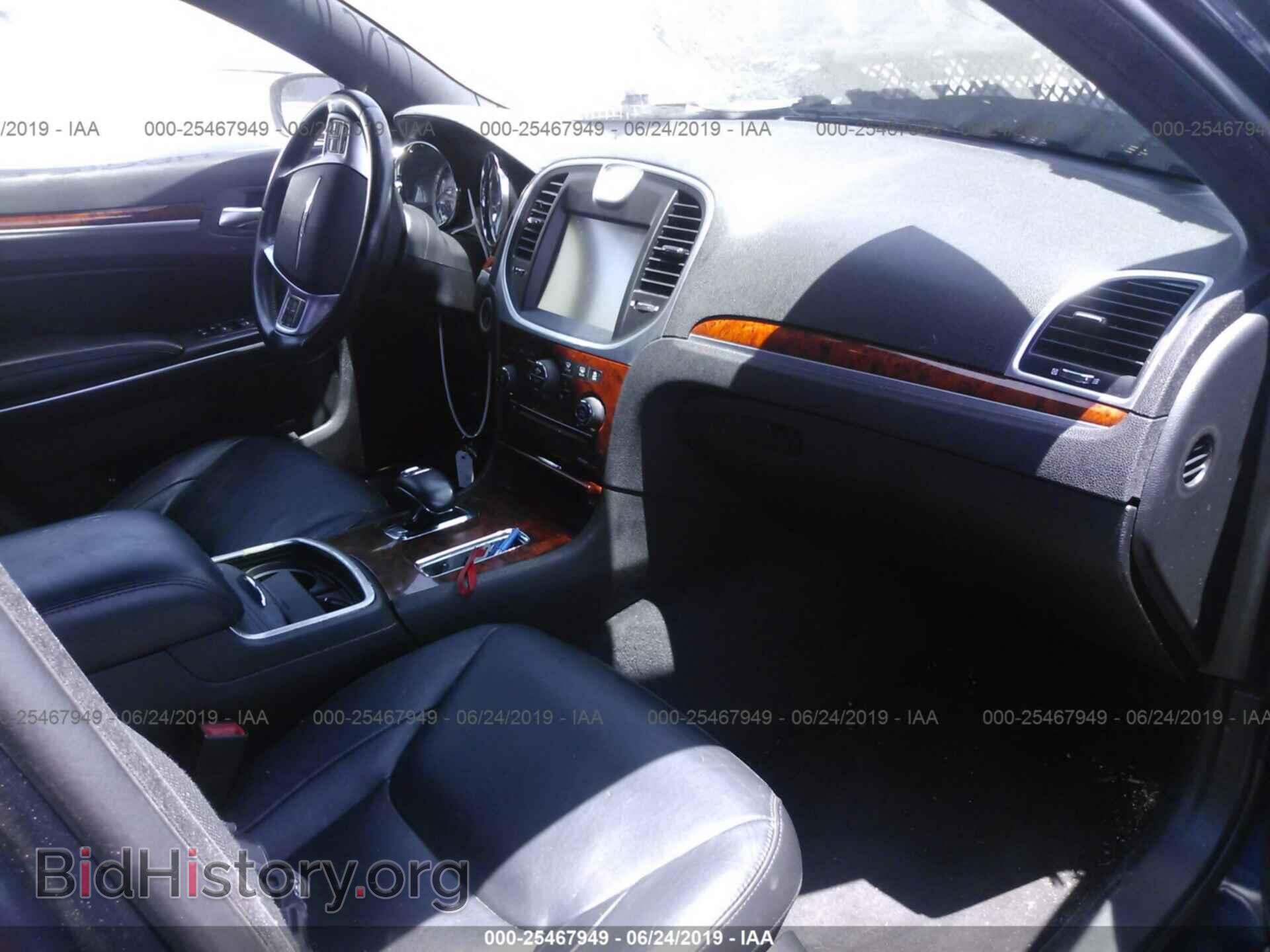 2012 CHRYSLER 300 - VIN: 2C3CCACG5CH237641 - Photo 5