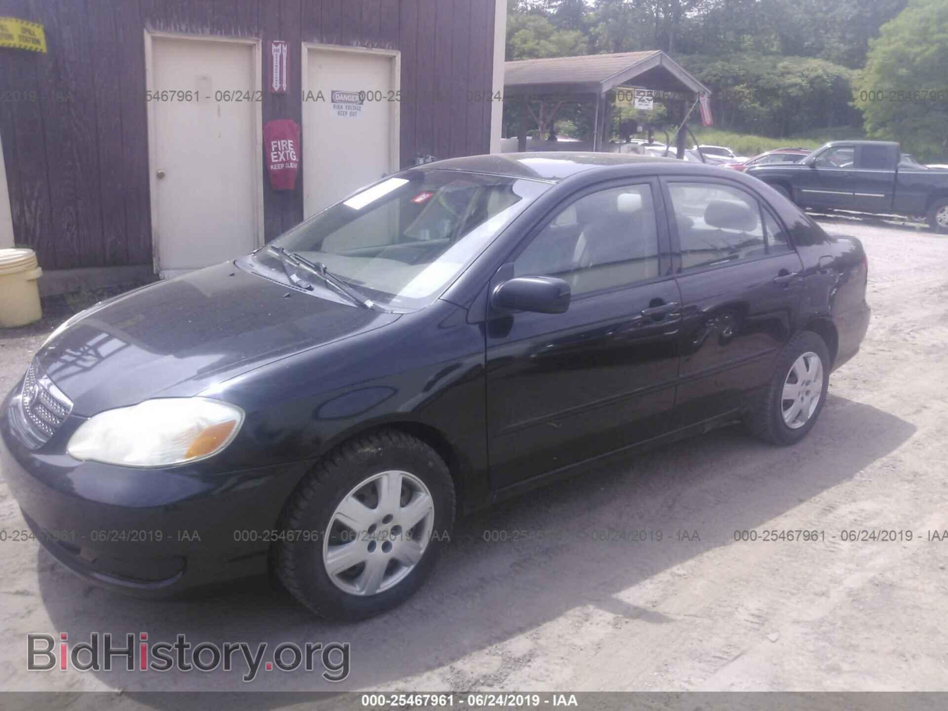 2007 TOYOTA COROLLA - VIN: 2T1BR32E77C819144 - Фото 2