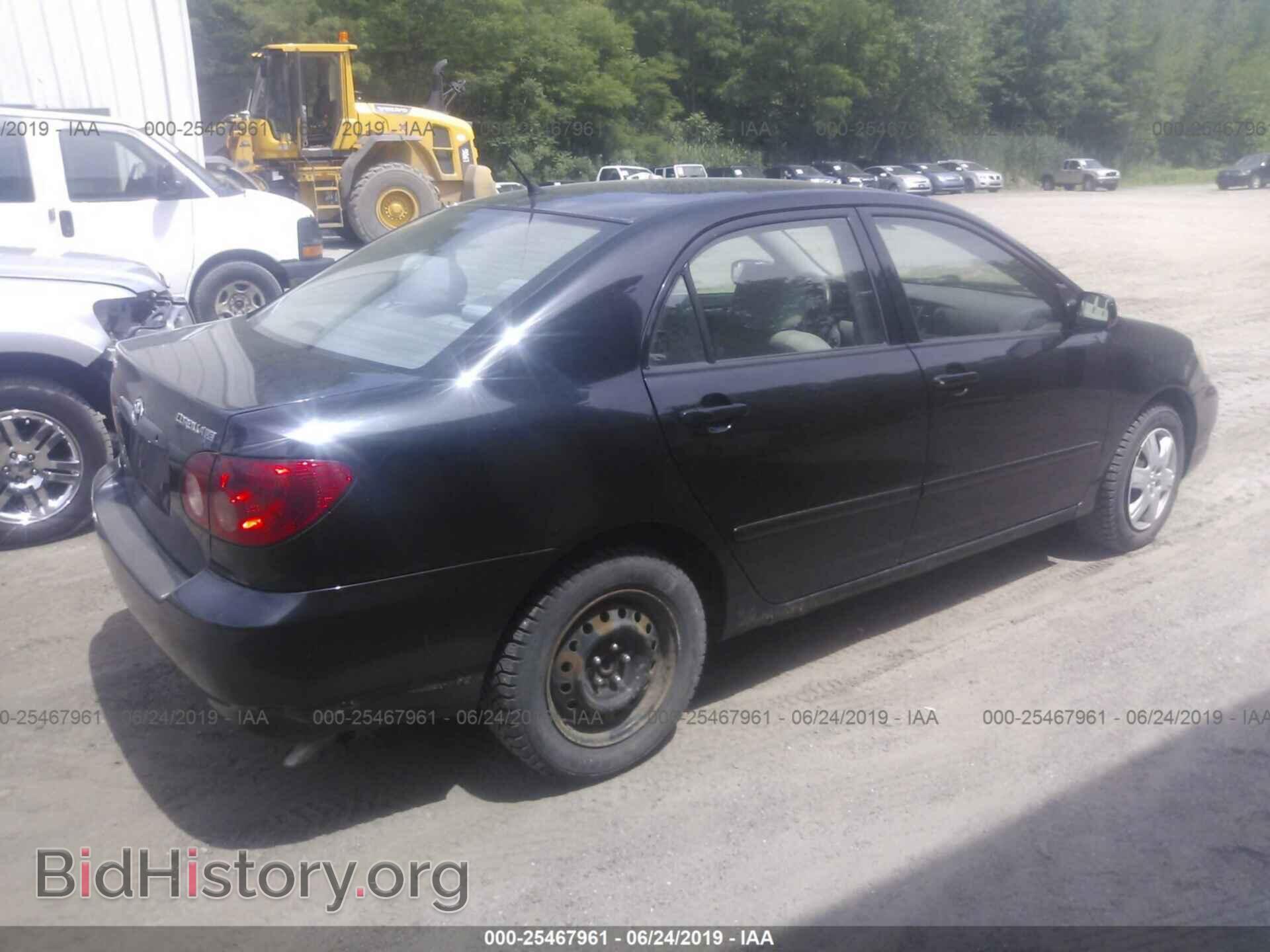 2007 TOYOTA COROLLA - VIN: 2T1BR32E77C819144 - Фото 4