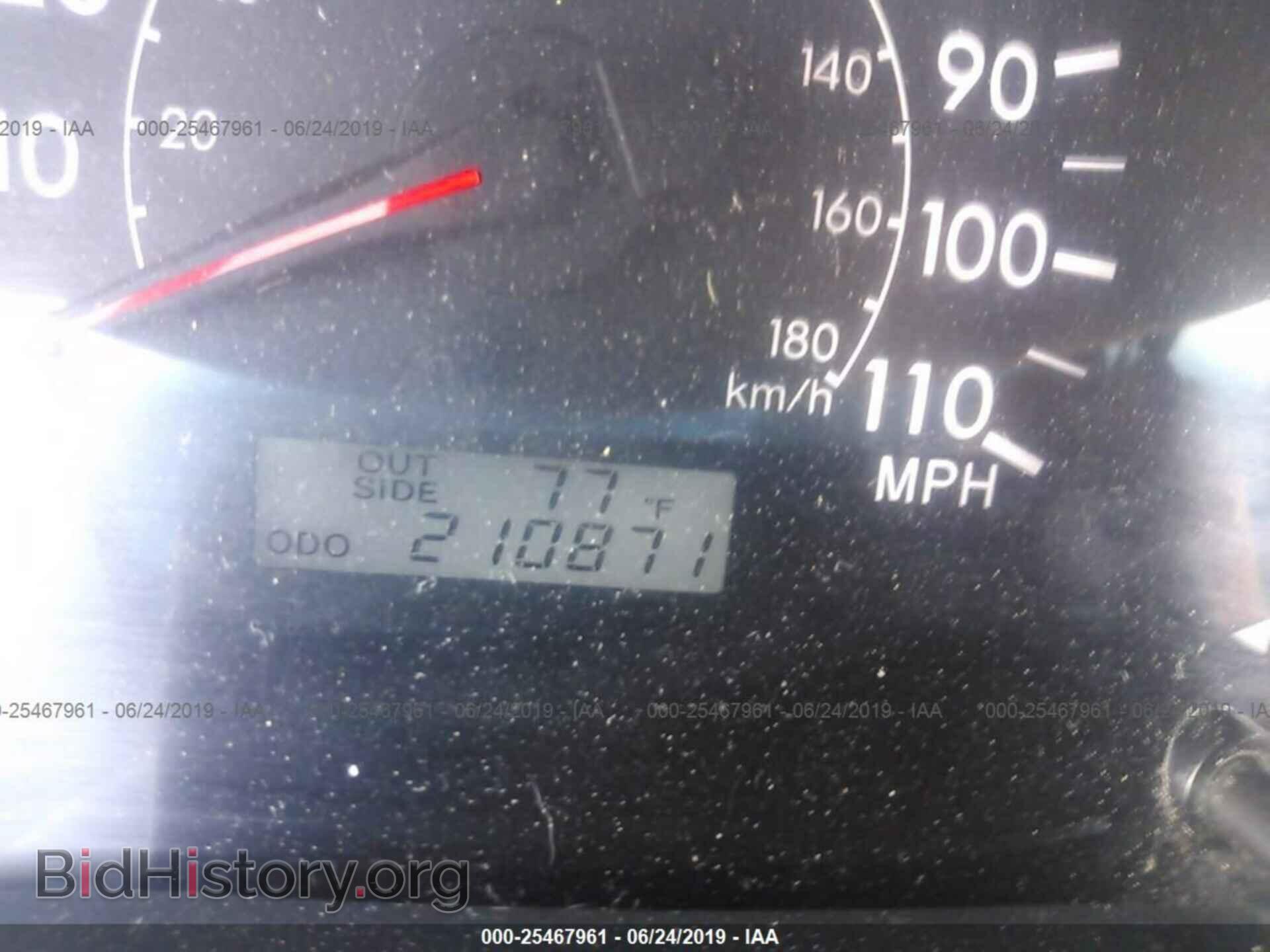 2007 TOYOTA COROLLA - VIN: 2T1BR32E77C819144 - Фото 7