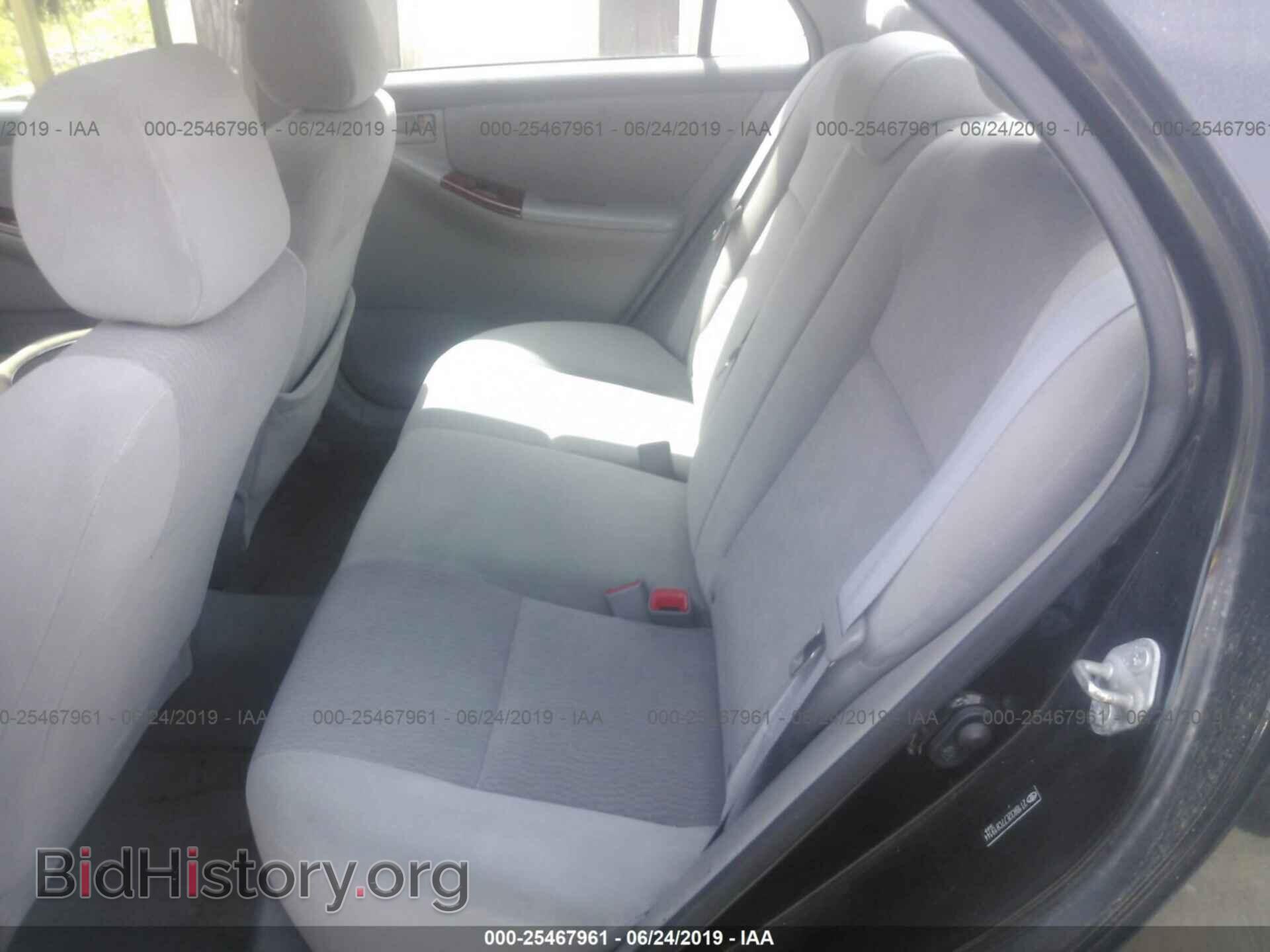 2007 TOYOTA COROLLA - VIN: 2T1BR32E77C819144 - Фото 8