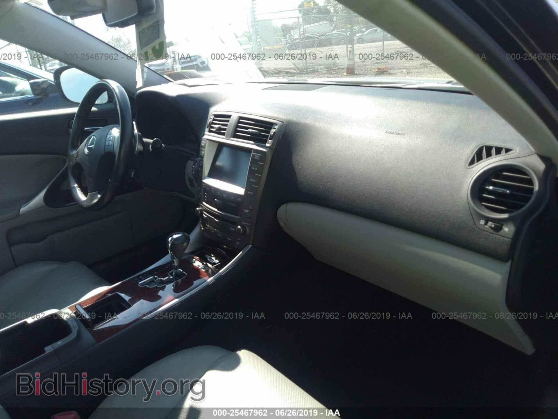 2008 LEXUS IS - VIN: JTHCK262185027488 - Фото 5