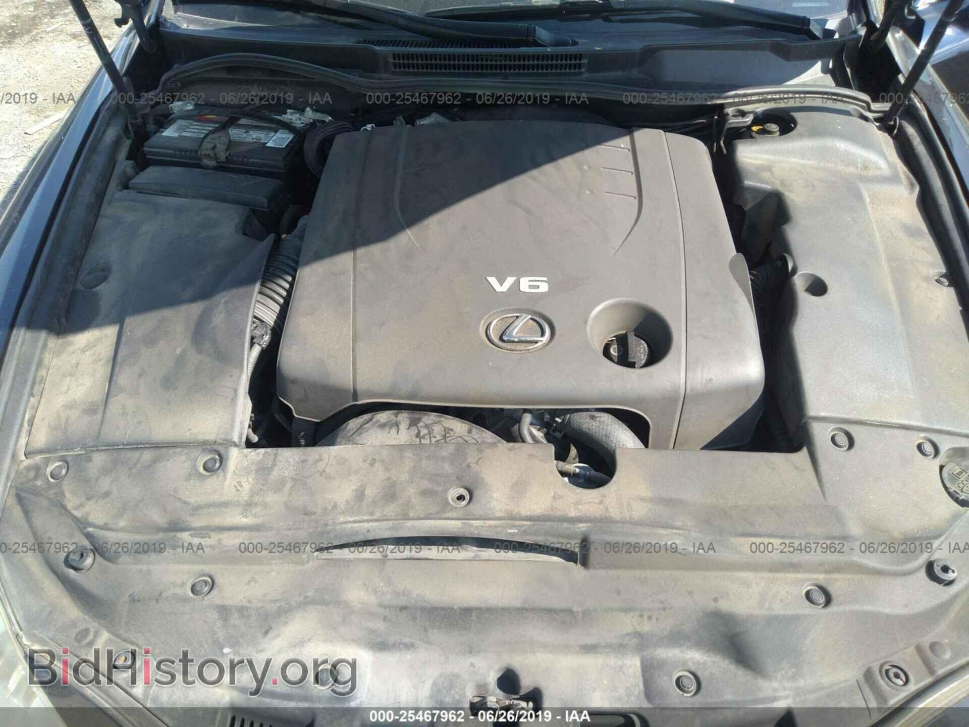 2008 LEXUS IS - VIN: JTHCK262185027488 - Фото 10