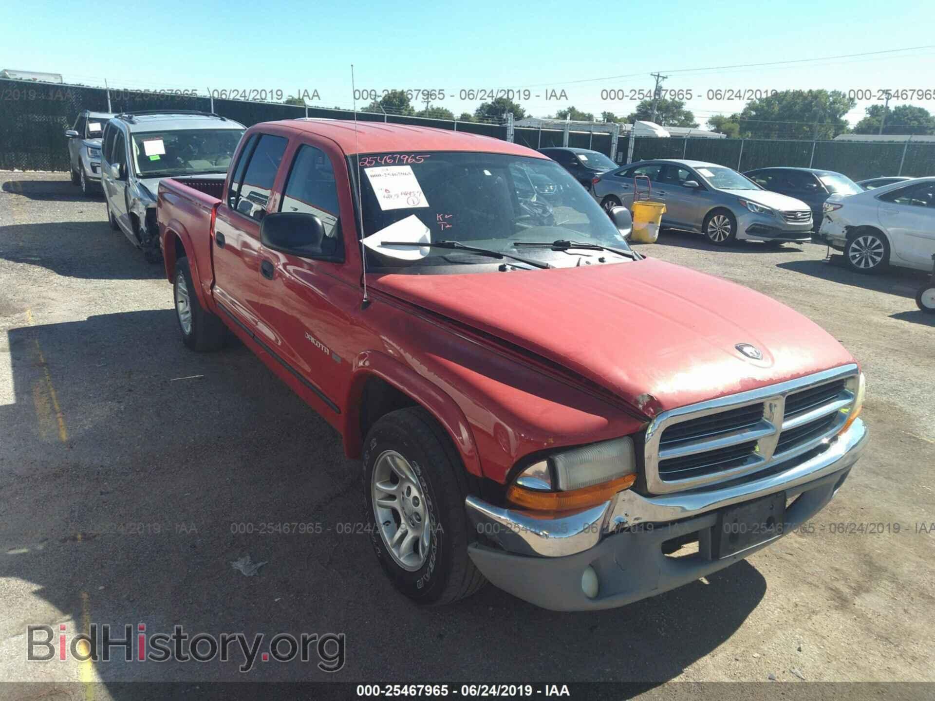Фотография 1B7HL48X02S574673 - DODGE DAKOTA 2002